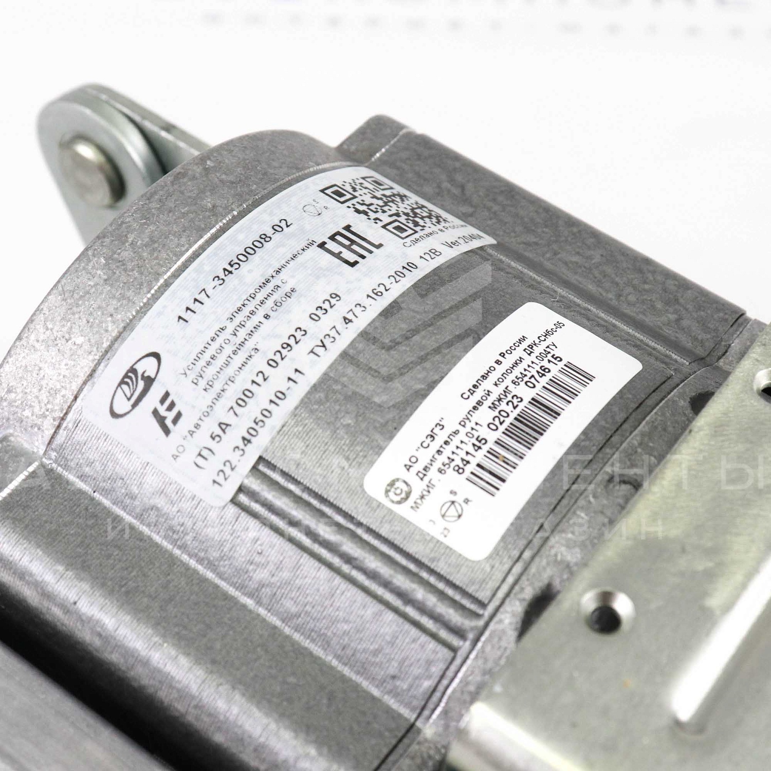 Электроусилитель руля (ЭУР) под рулевую рейку 3.1 оборота Лада Калина, Гранта