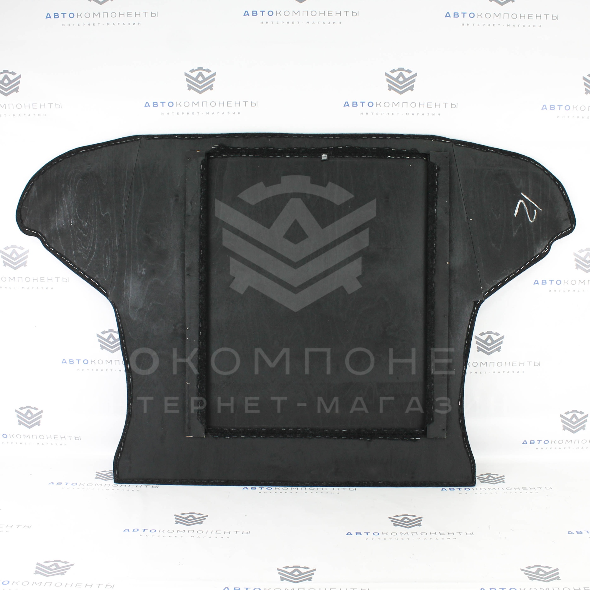 Пол багажника ВАЗ 2112