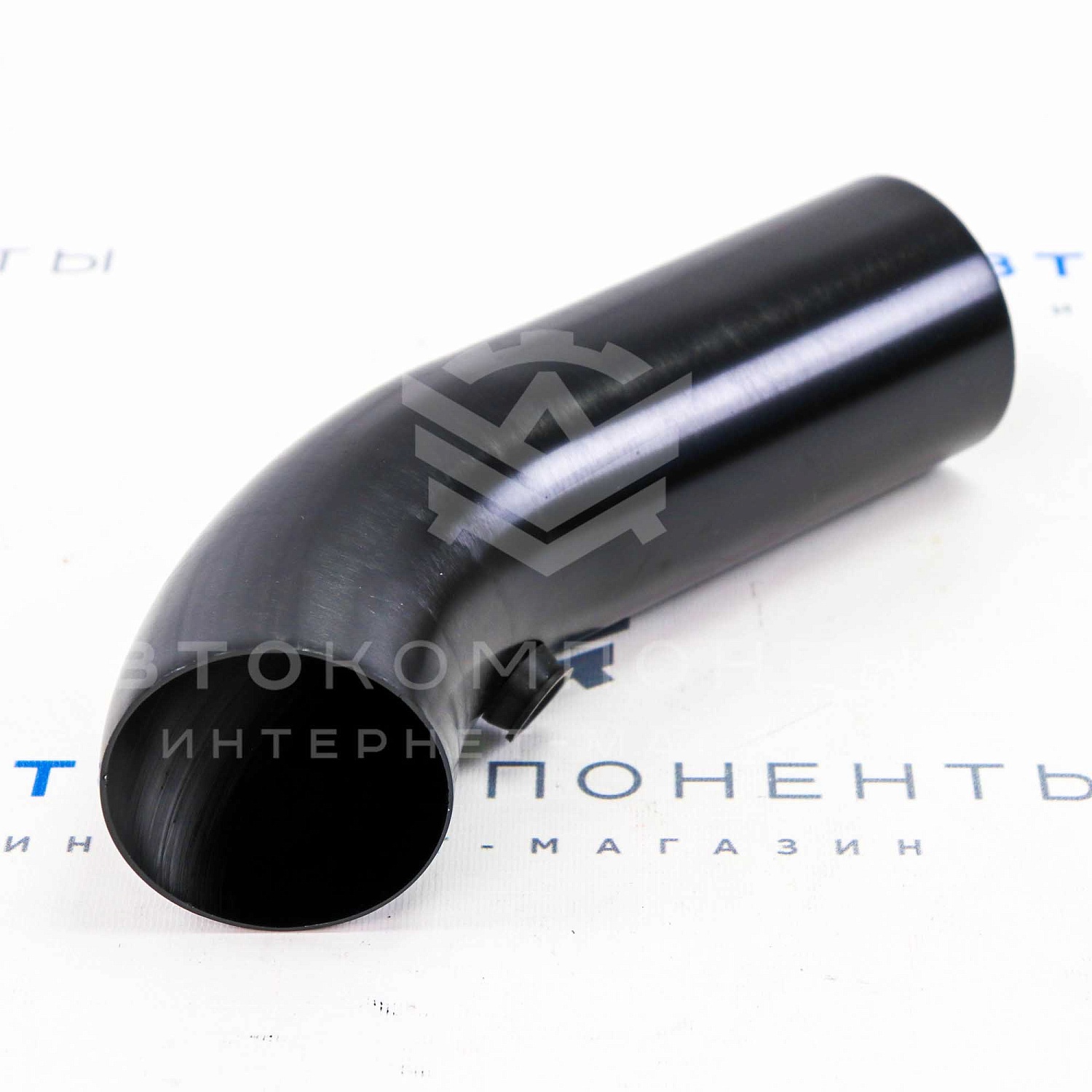 Патрубок впускной для двигателей 8-16V (черный)