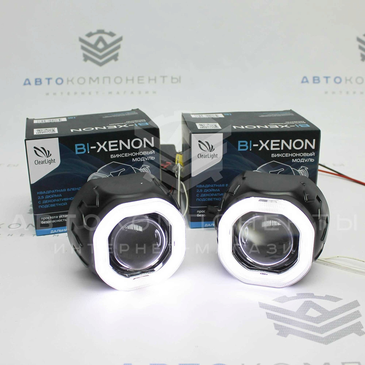 Би-Линзы Clear Light С Квадратными Глазками 2.5 дюйма