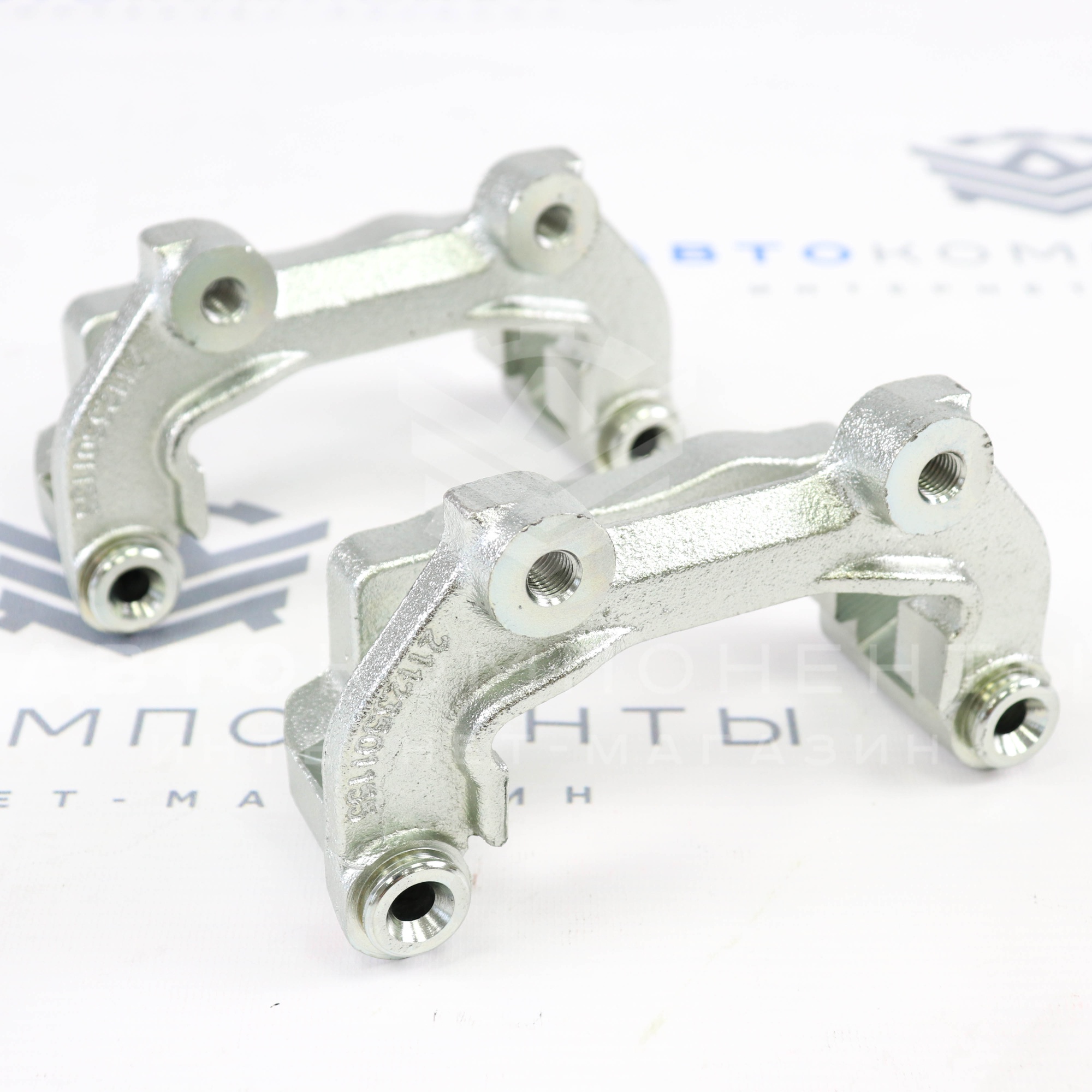 Направляющие колодок (скобы) ВАЗ 2110-2112