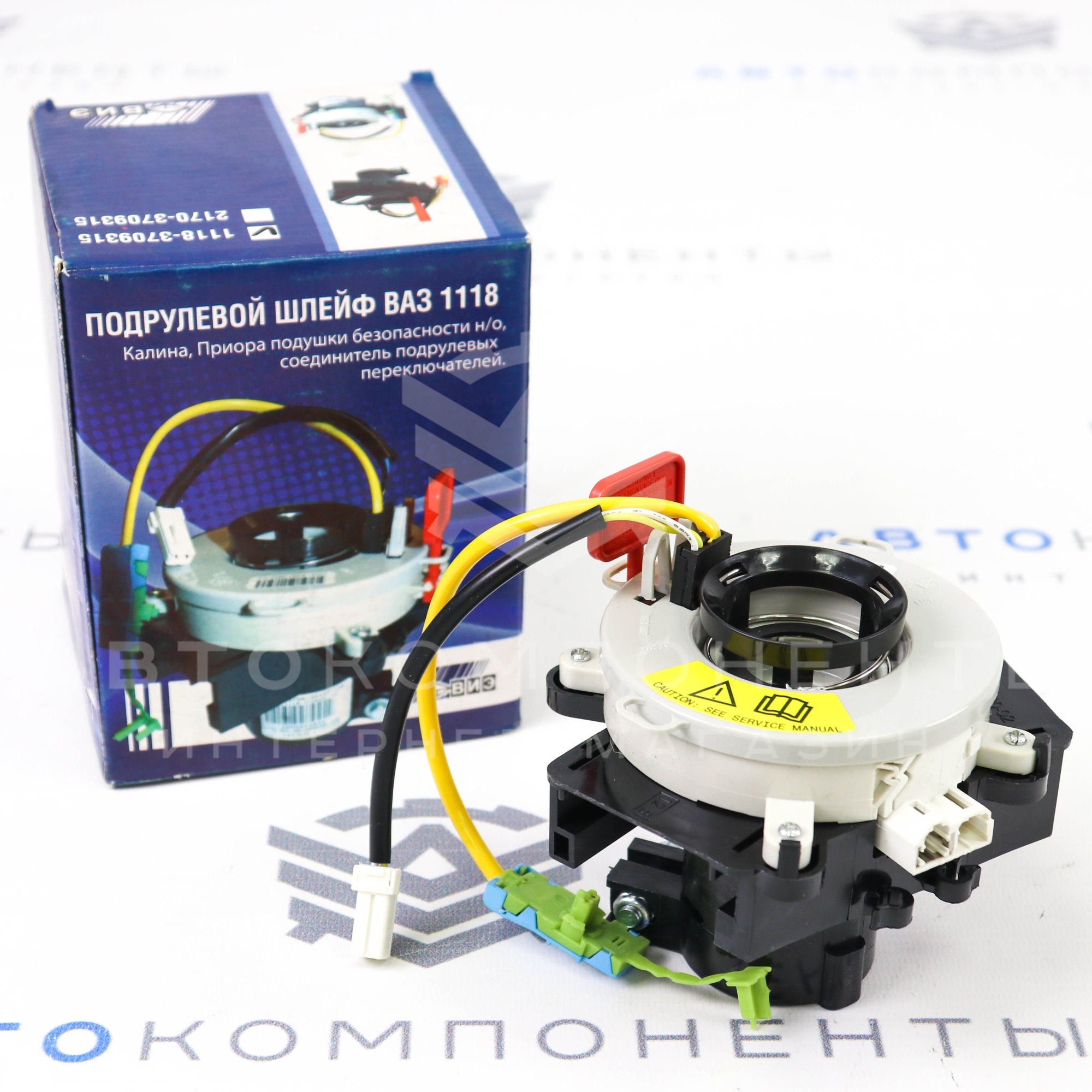 Подрулевой переключатель (шлейф) старого образца Лада Приора, Калина