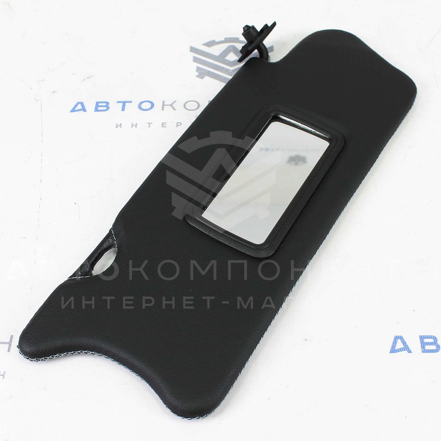 Солнцезащитные козырьки с зеркалом (в коже) ВАЗ 2110-2112