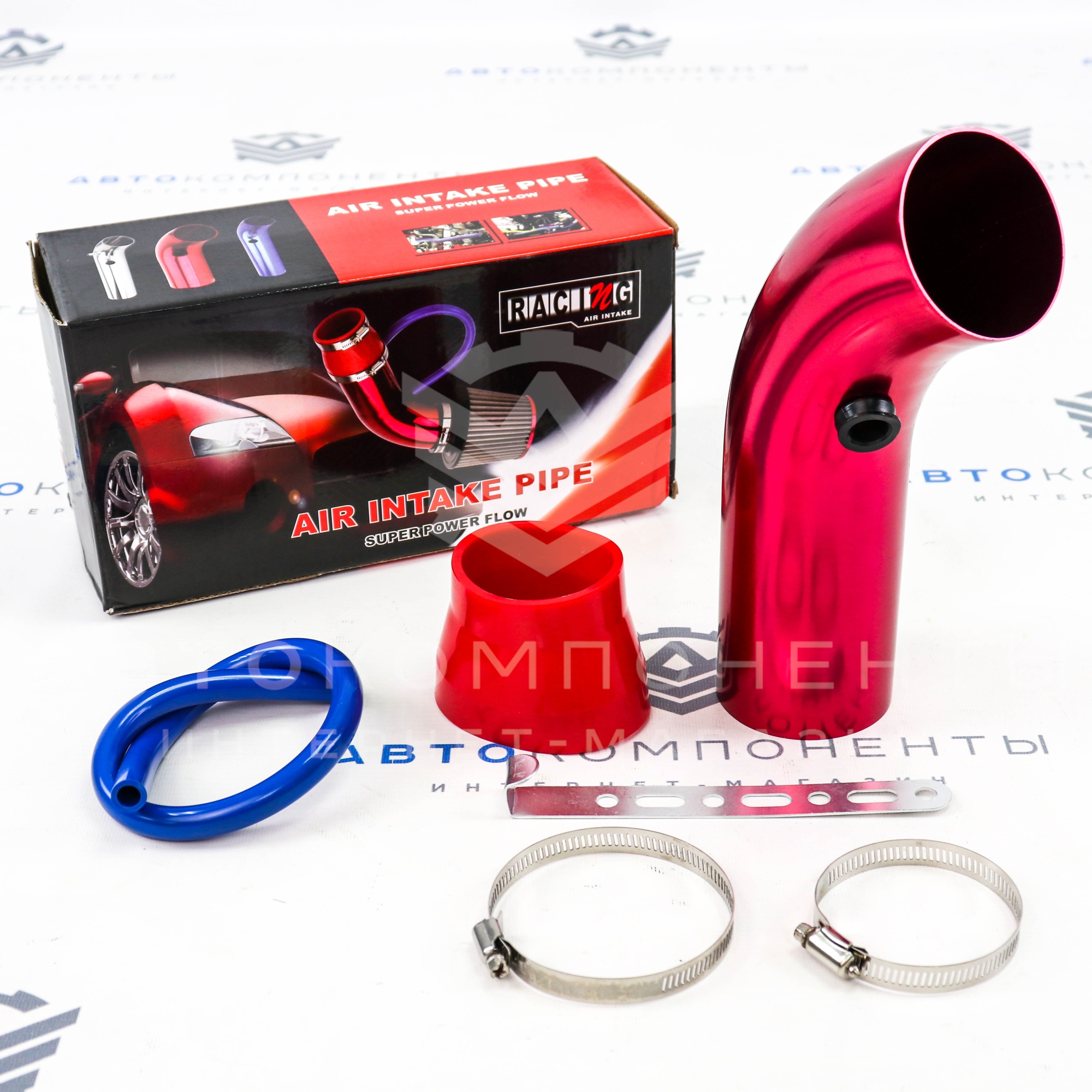 Патрубок впускной для двигателей 8-16V (красный)