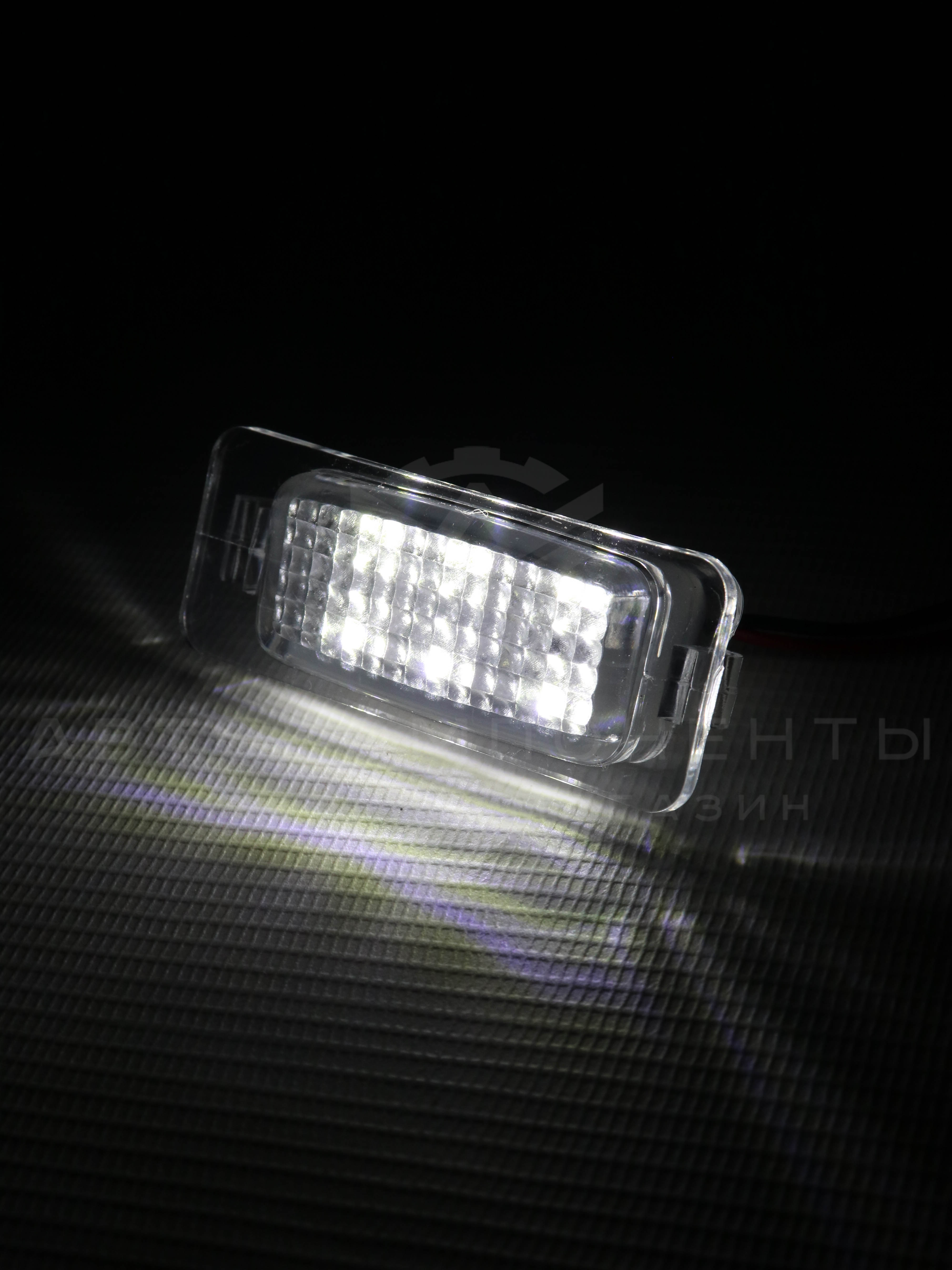 Светодиодные плафоны освещения номерного знака (белые) ВАЗ 2108-21099, 2113-2115