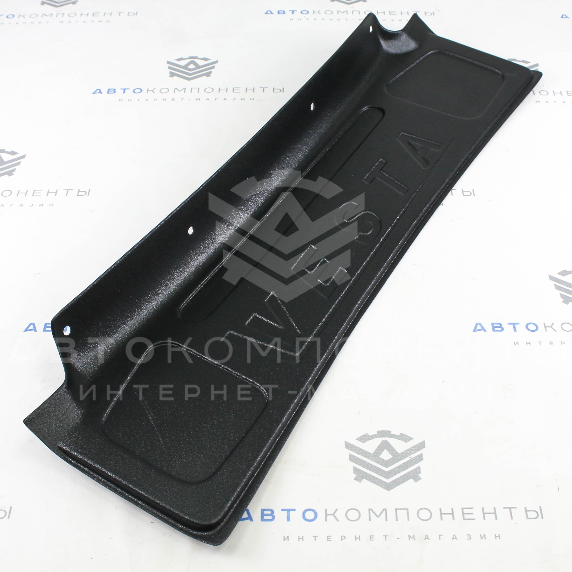 Обивка крышки багажника "ЯрПласт" Лада Vesta (седан)