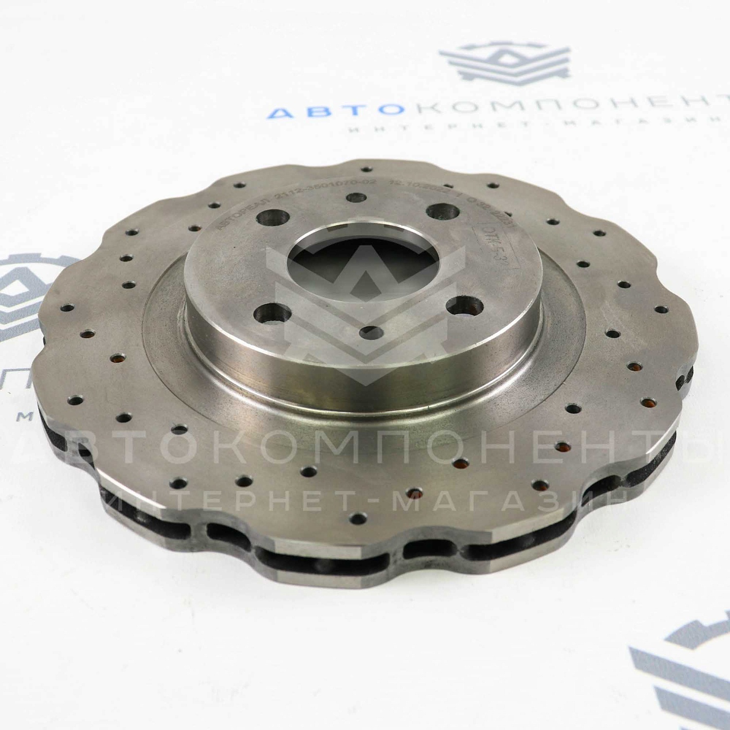 Тормозные диски "Audi RS6" с перфорацией (аналог) ВАЗ 2110-2112, Гранта, Калина, Приора