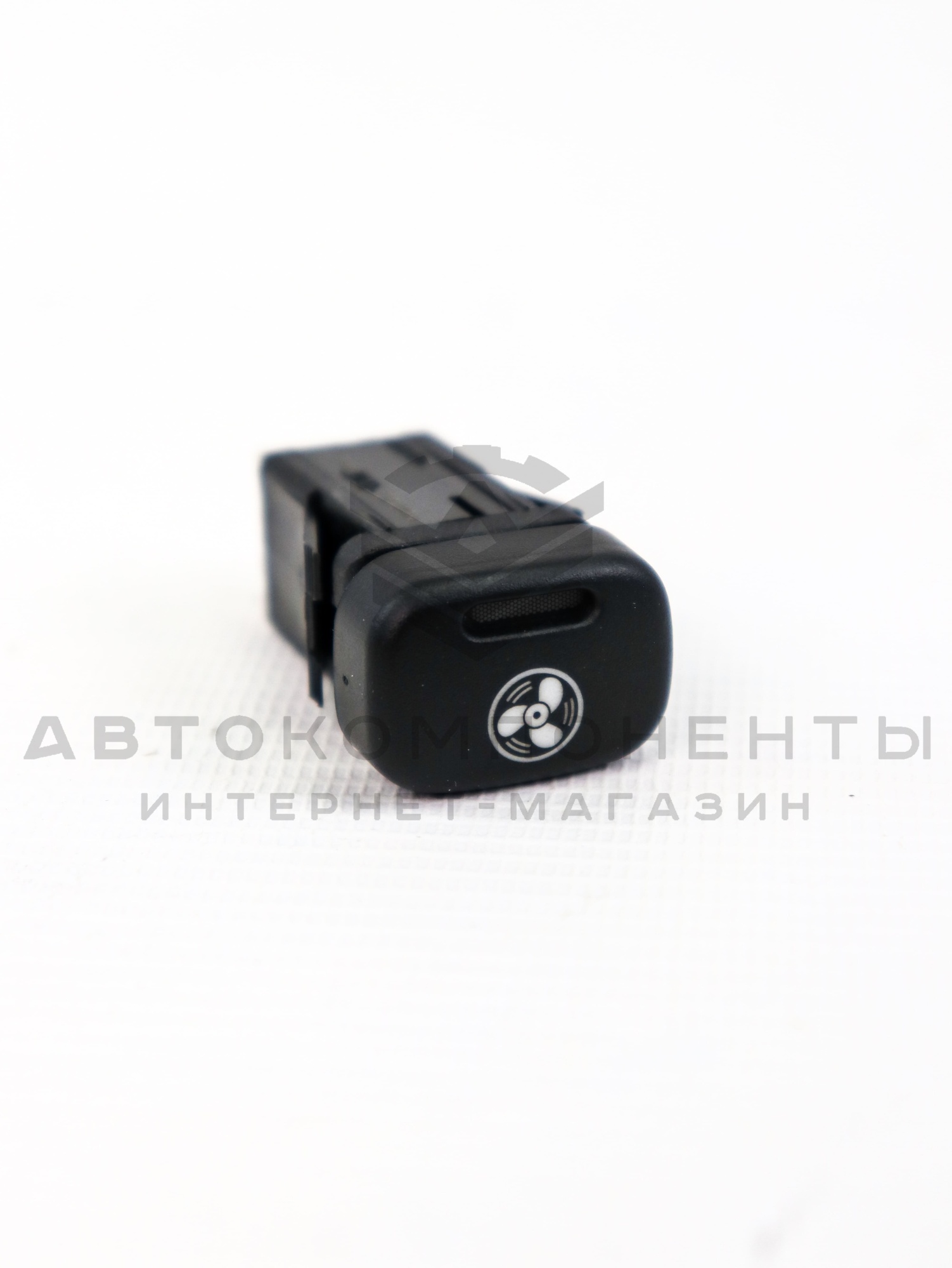 Кнопка включения вентилятора ВАЗ 2110-2115, Лада Калина, Шевроле Нива