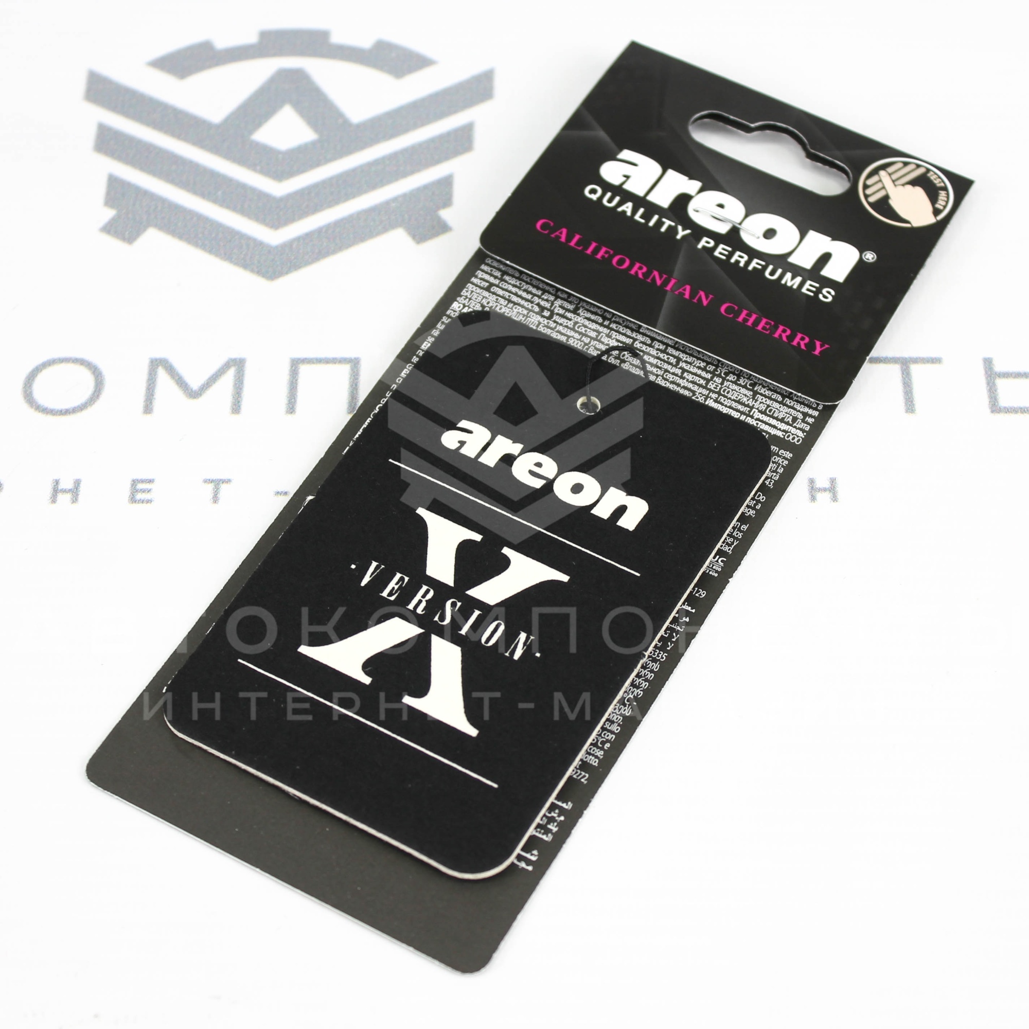 Ароматизатор "Areon" X (Californian Сherry)