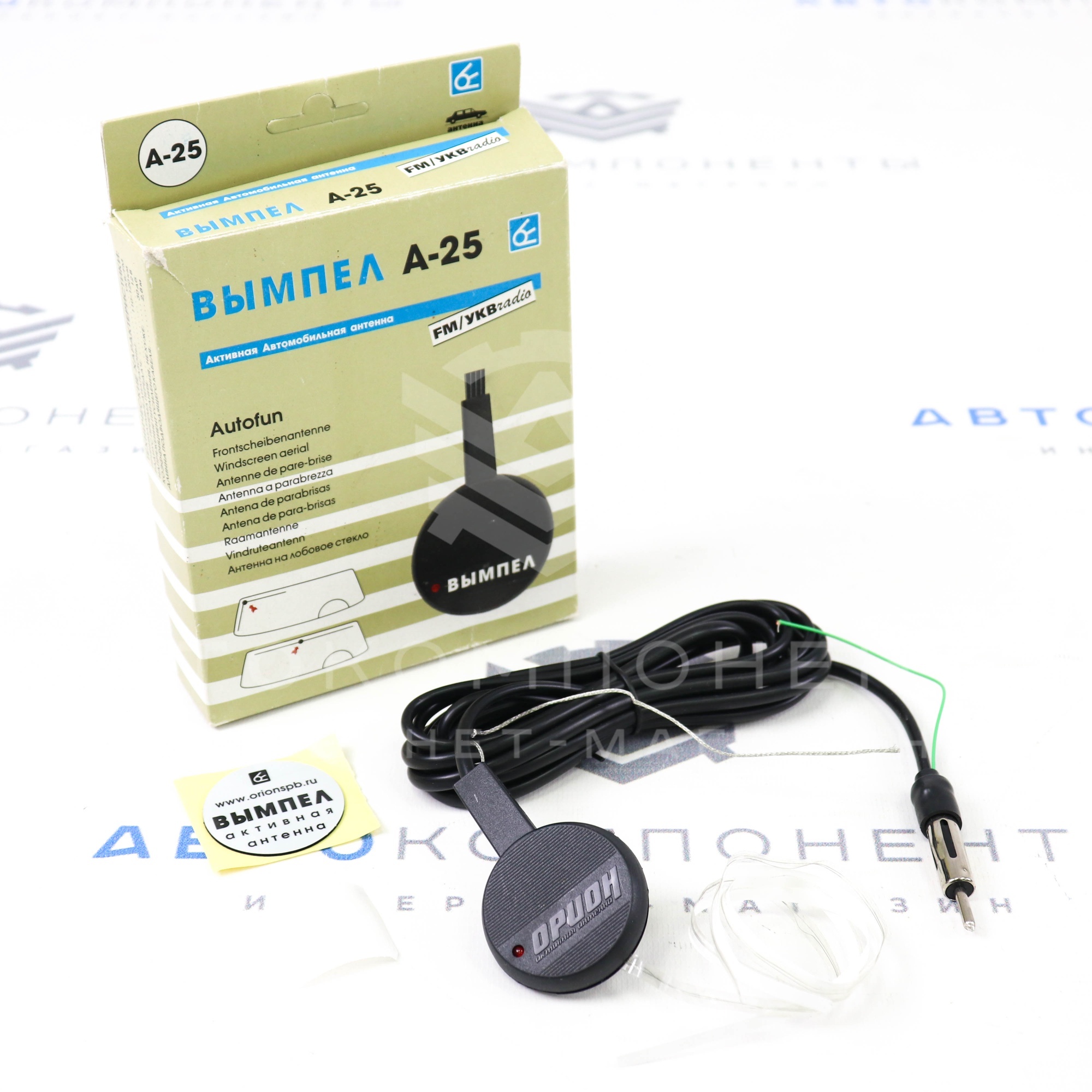 Антенна "ОРИОН" Вымпел А-25