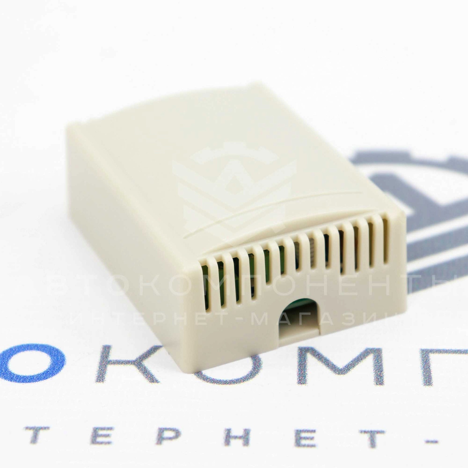 Блок дистанционного управления (Д/У) с пультами