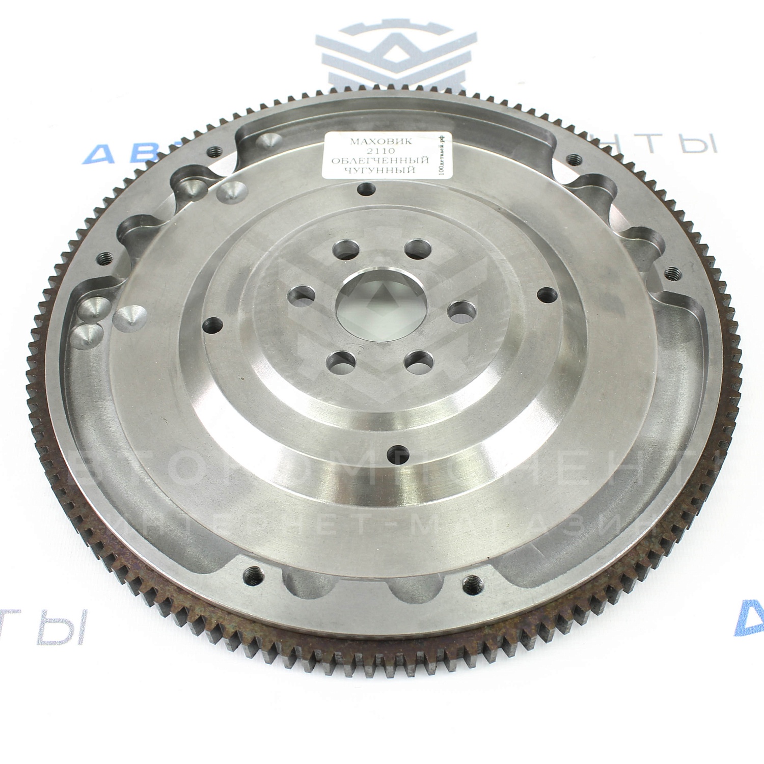 Маховик ВАЗ 2110-2112 (облегченный, чугунный)