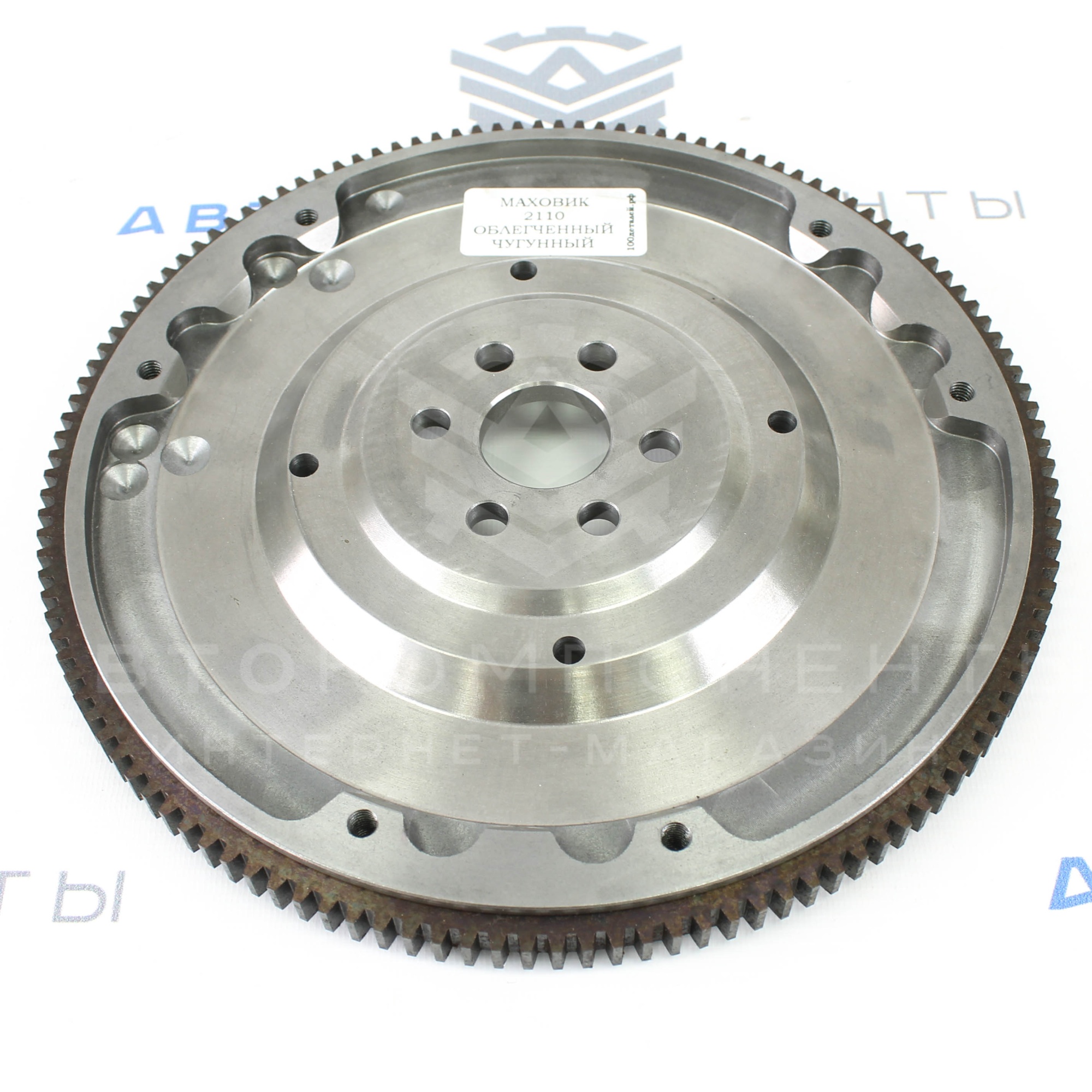 Маховик ВАЗ 2110-2112 (облегченный, чугунный)