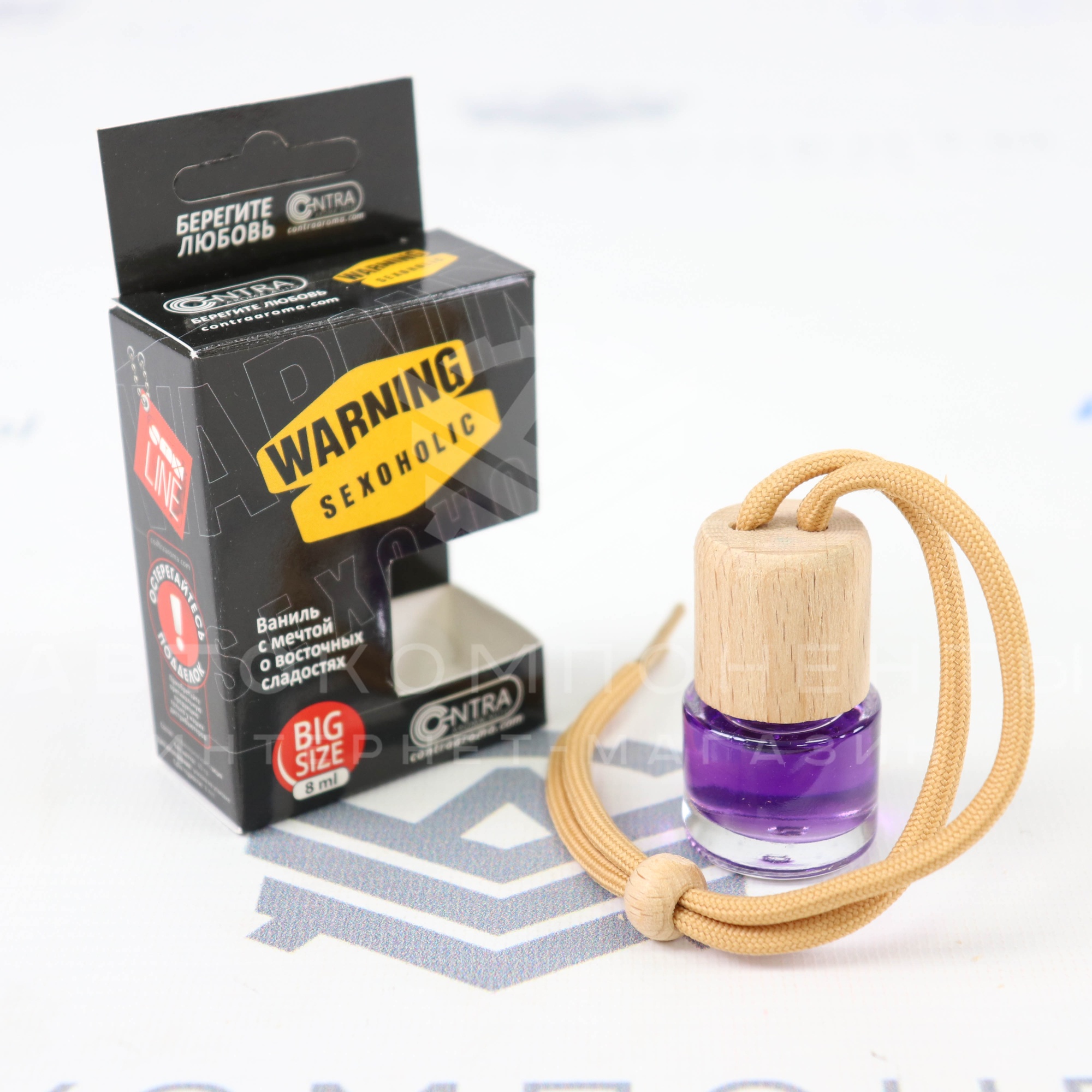 Ароматизатор воздуха (бочонок) CONTRA "Sexoholic" Ваниль с мечтой о восточных сладостях