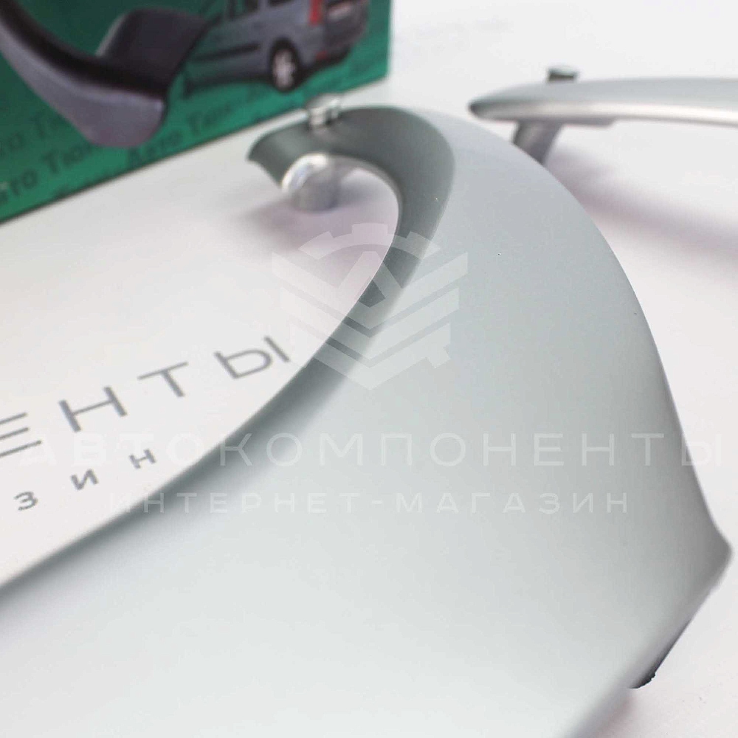 Ручки задних дверей (внутренние) Лада Ларгус (серебристые)