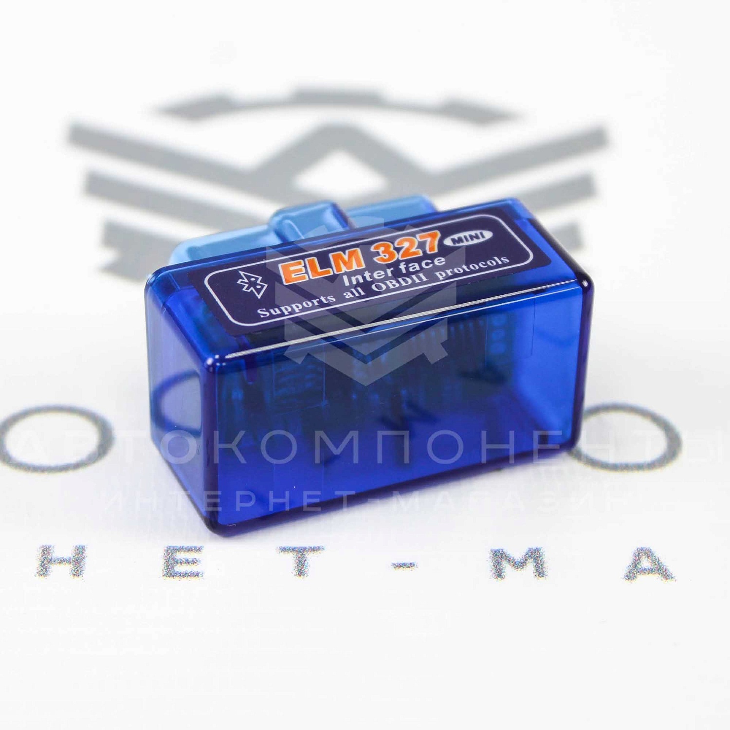 Адаптер для диагностики автомобиля ELM 327 v2.1 (Bluetooth)