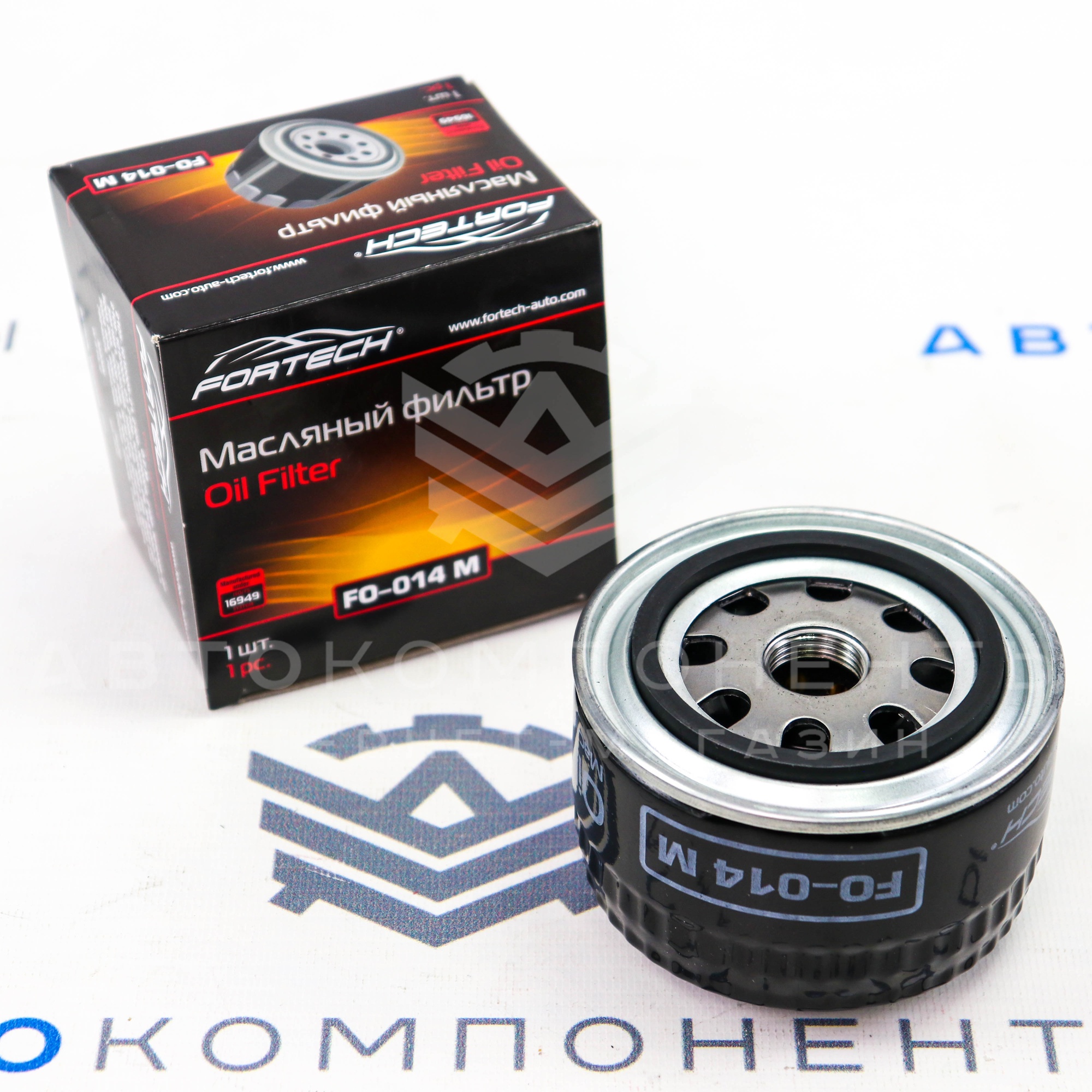 Масляный фильтр "FORTECH" ВАЗ 2104-2115, Калина, Приора, Нива 4х4 (FO-014 M)