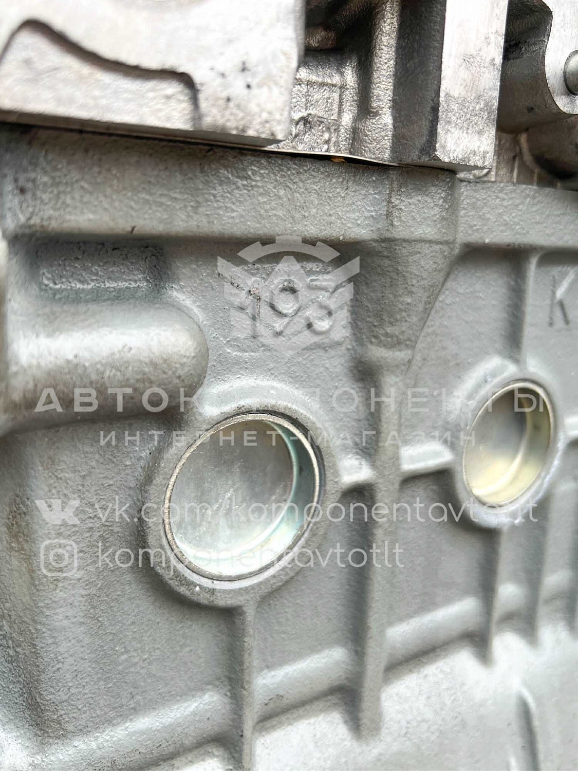 Двигатель ВАЗ 11183 Лада Калина Агрегат (новый)