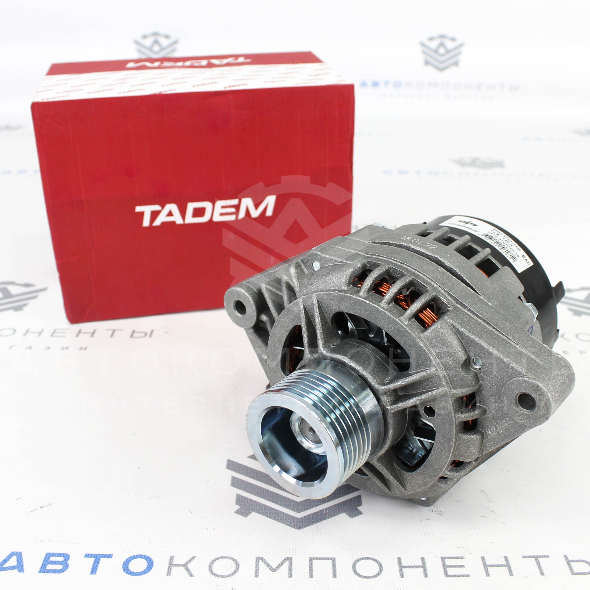 Генератор "КЗАТЭ" 140А Лада Калина, Приора, Гранта