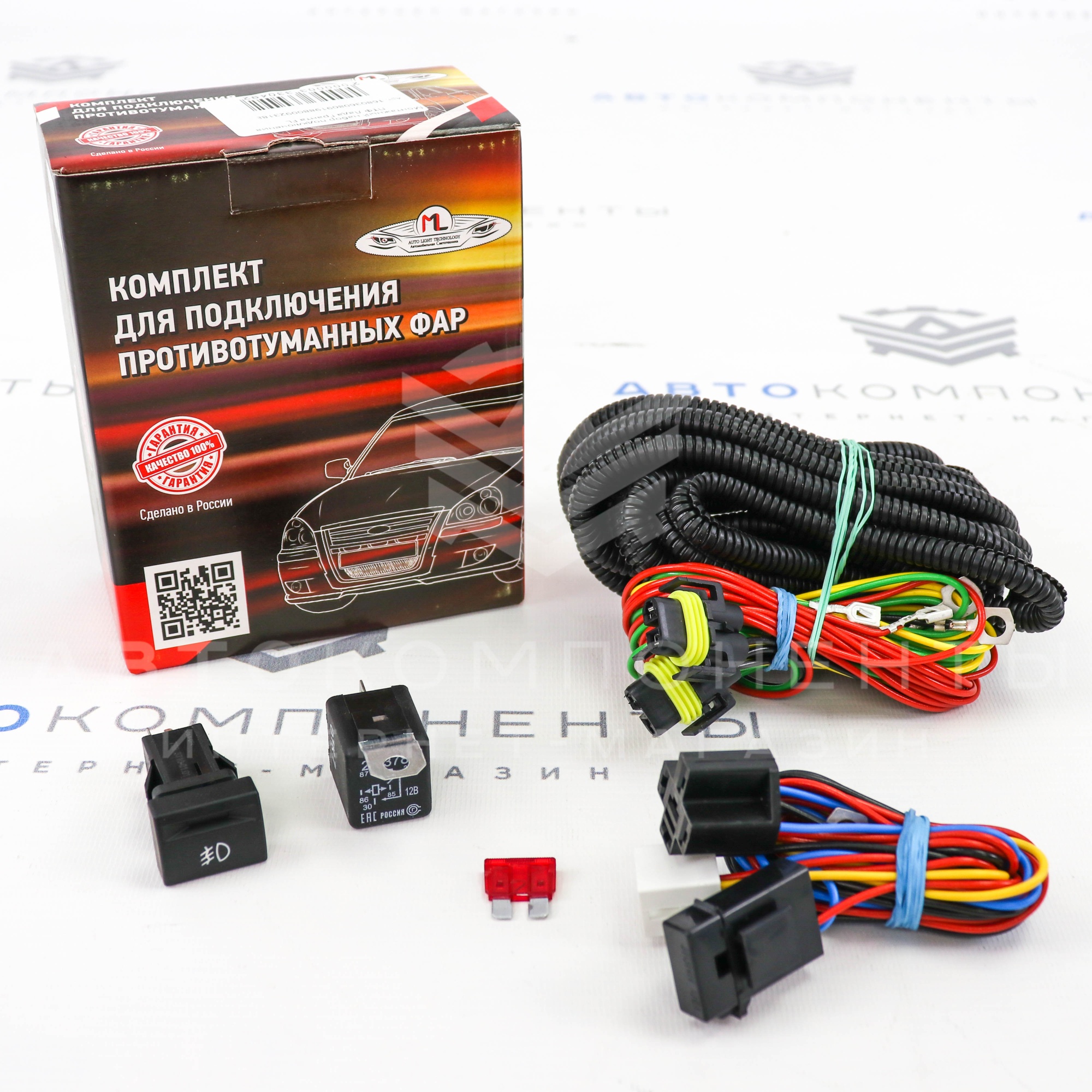 Монтажный набор подключения ПТФ Лада Гранта FL