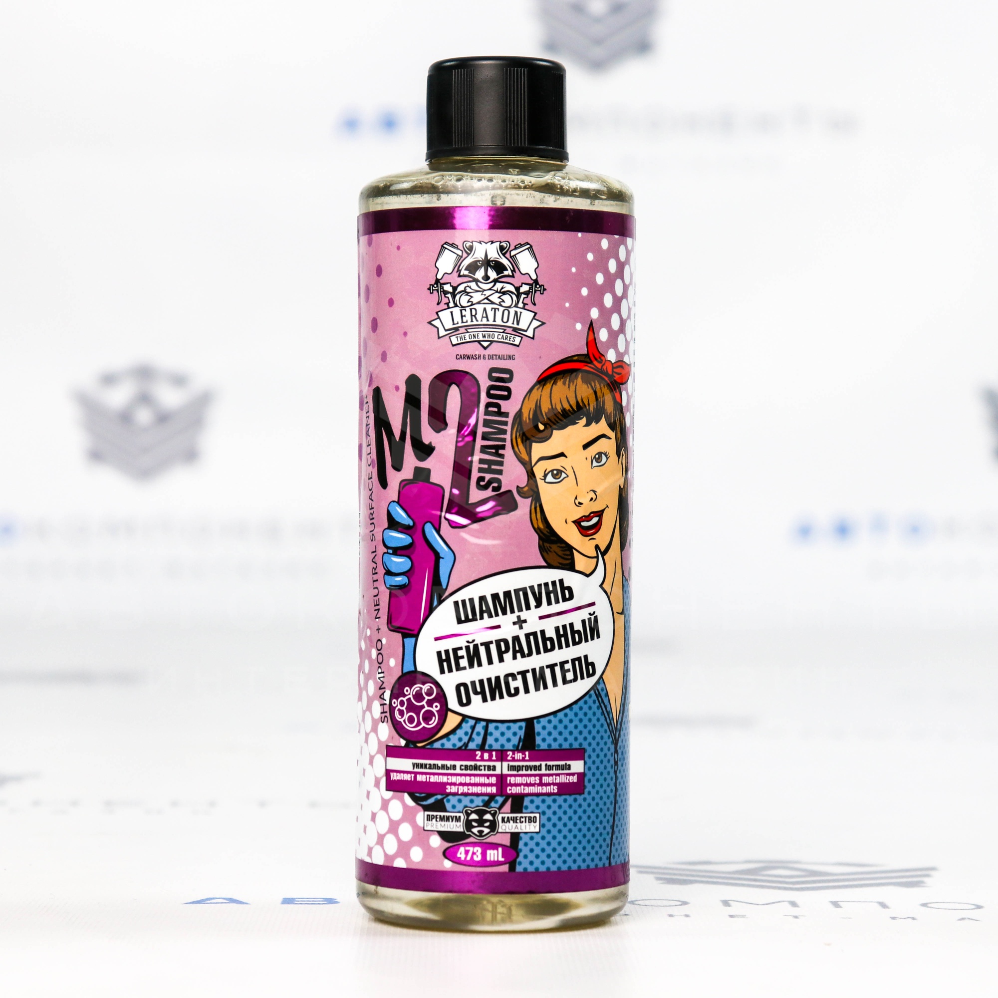 Neutral Surface Cleaner+Shampoo M2 Нейтральный очиститель+шампунь (2 в 1) Leraton (473 мл)