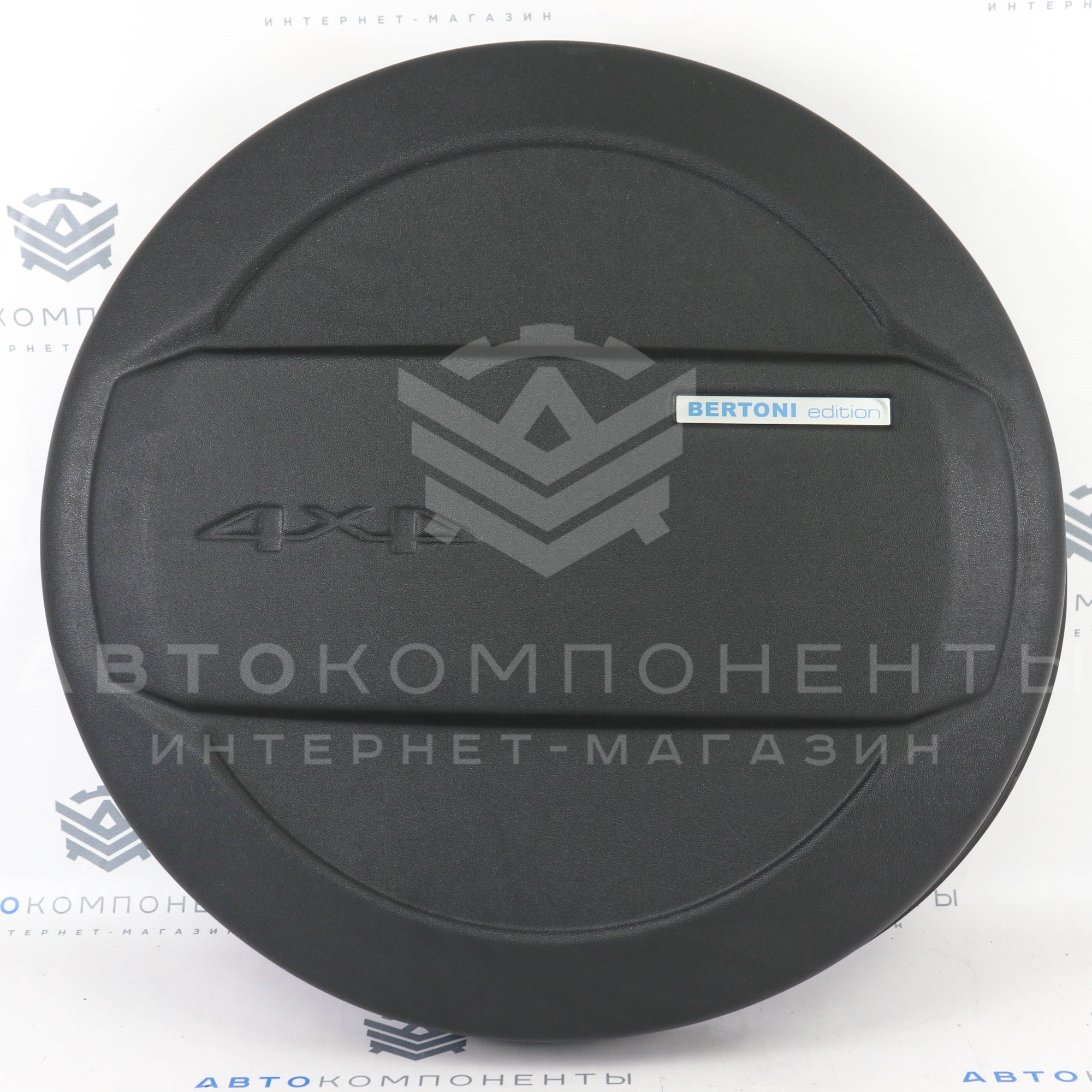 Колпак (чехол) запасного колеса "Bertoni Edition" Шевроле Нива