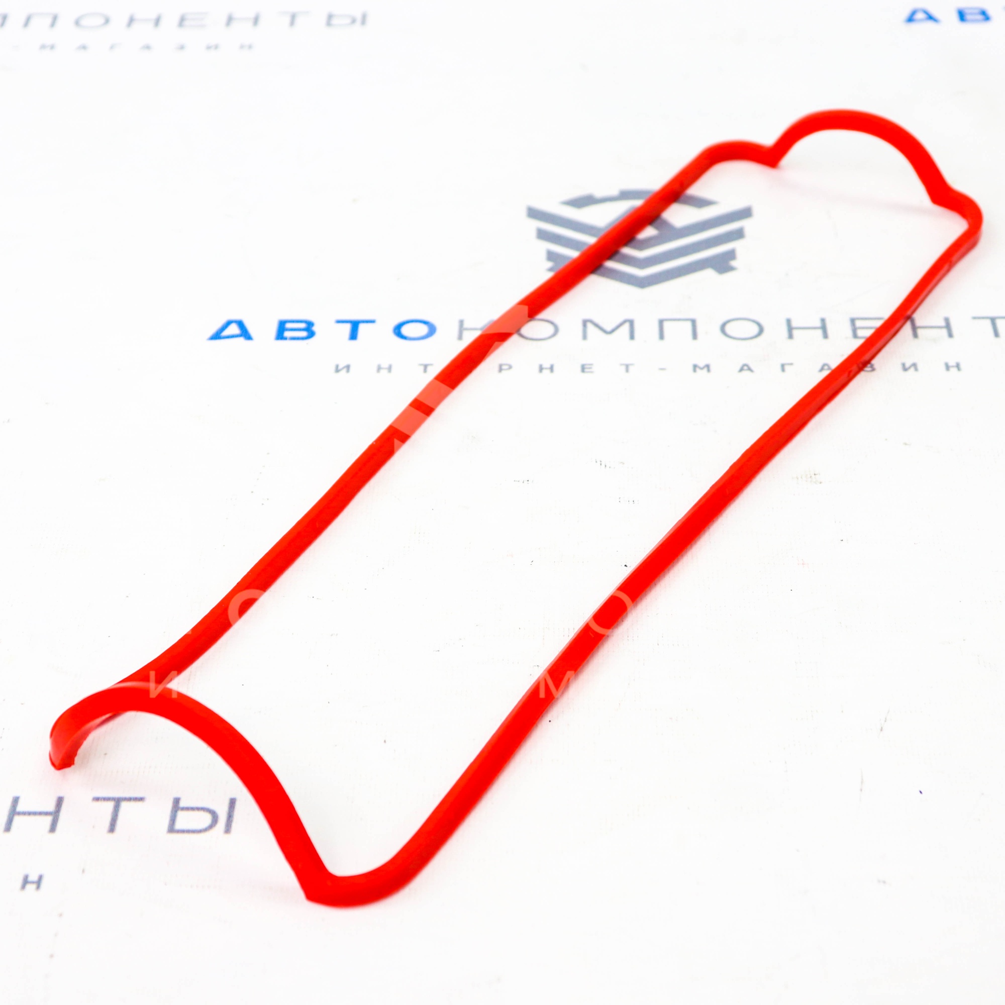 Прокладка клапанной крышки "CS20" 8V (силикон) ВАЗ 2108-2115, Калина, Приора, Гранта (CS10921)