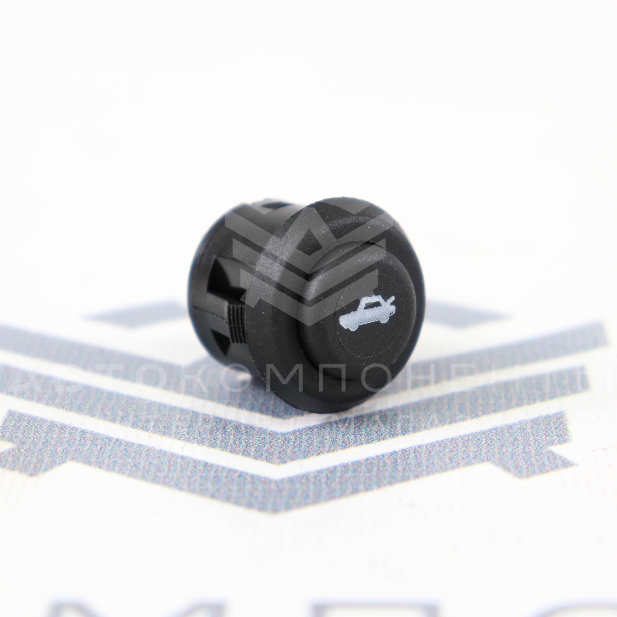 Кнопка открытия багажника Лада Приора, Калина, Гранта