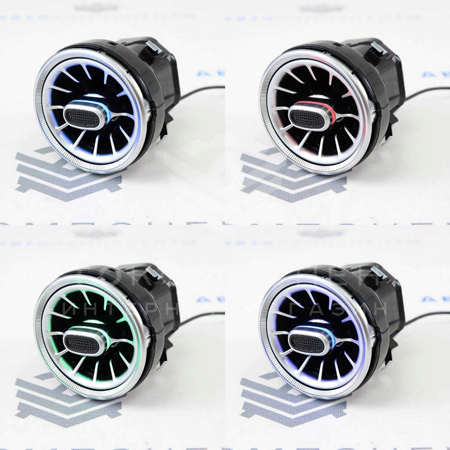 Сопла вентиляции AMG с RGB подсветкой (Bluetooth) Лада Гранта, Калина 2, Ларгус (серебристые)