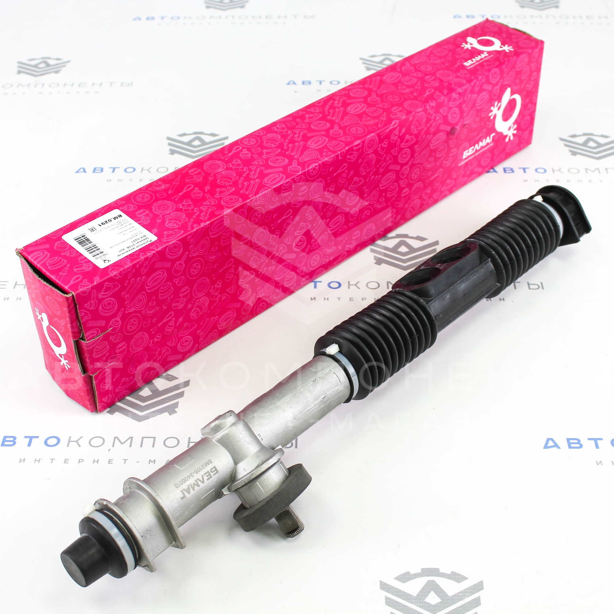 Рулевая рейка (без наконечников) "БелМаг" ВАЗ 2108-21099, 2113-2115