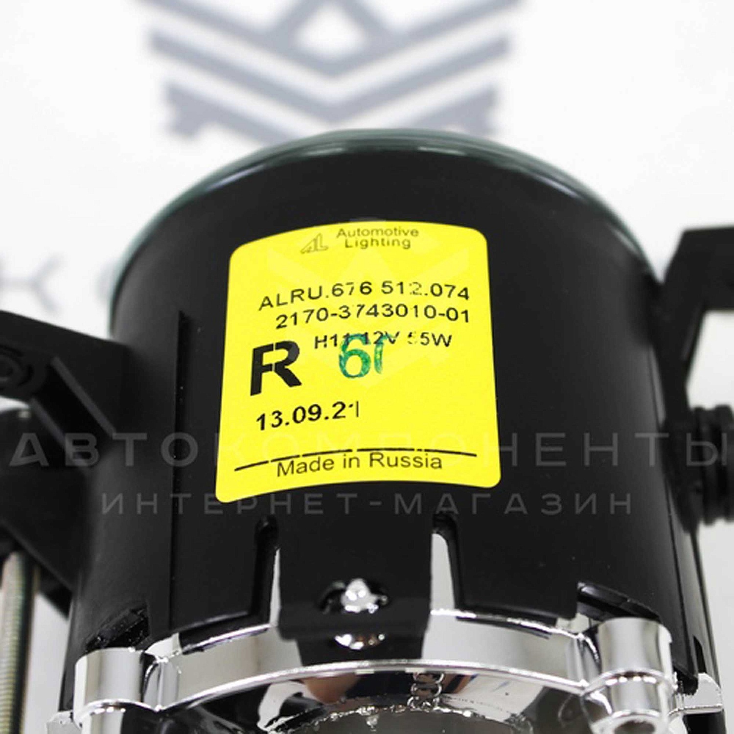 Оригинальные противотуманные фары (ПТФ) Лада Приора Bosch