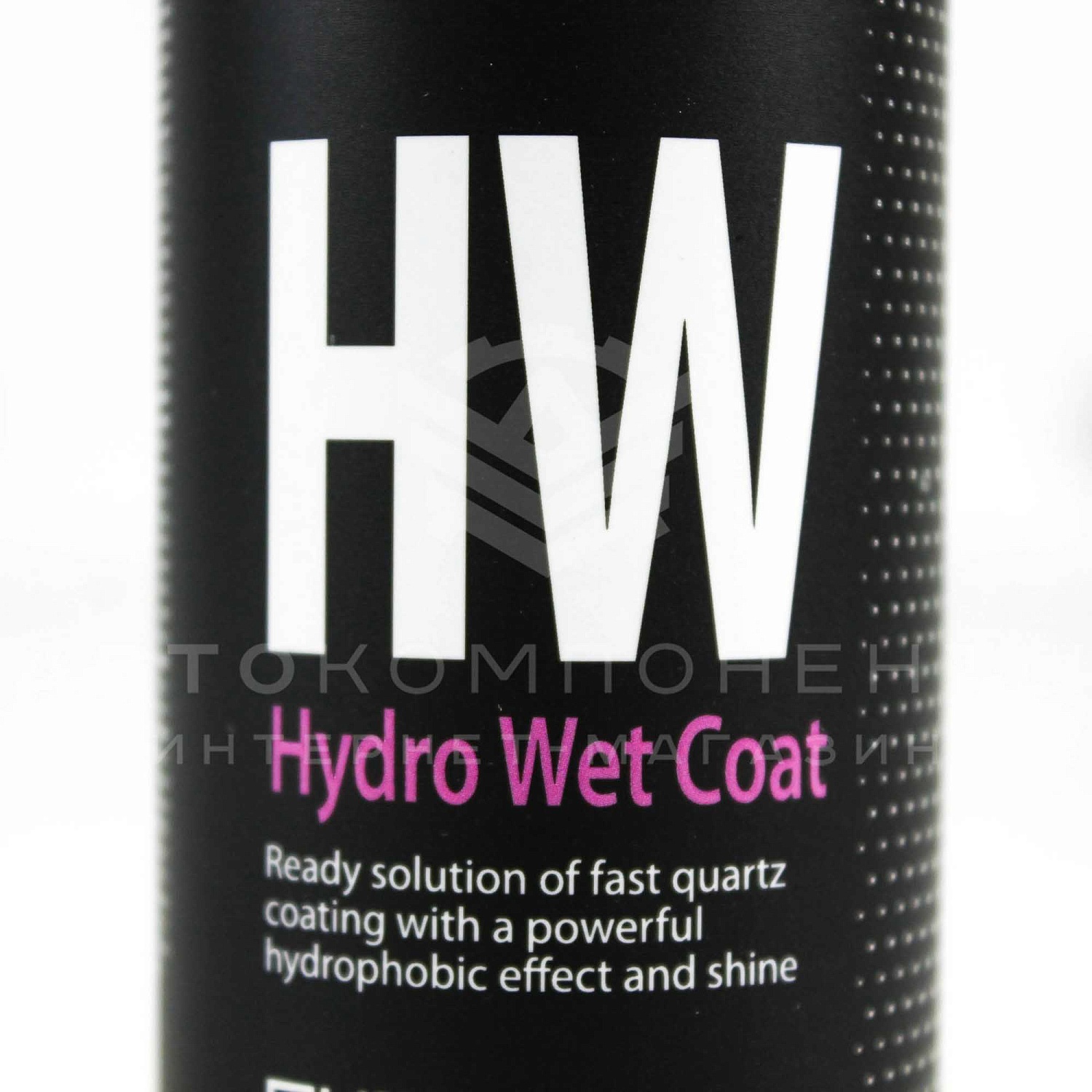 Hydro Wet Coat Кварцевое покрытие "Detail" 0,25 л