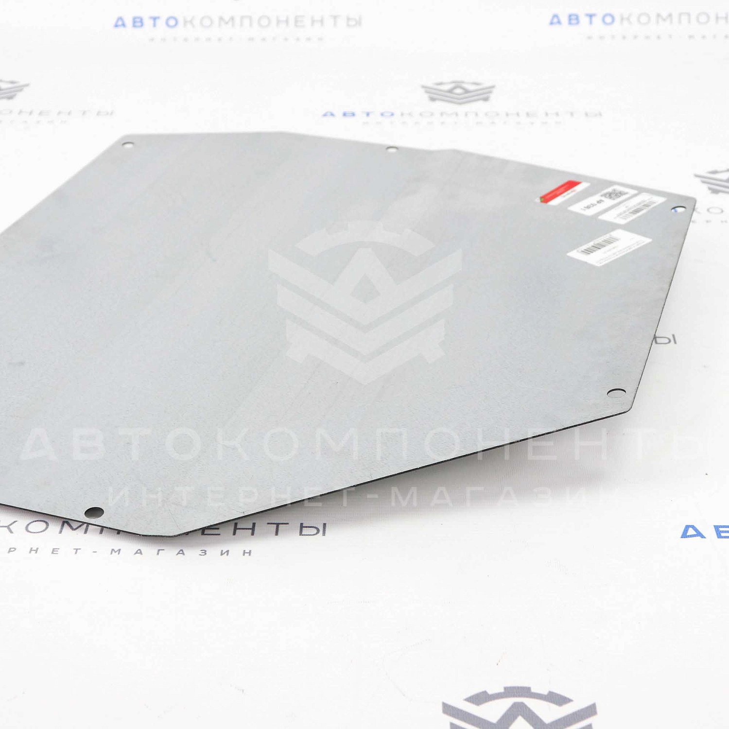 Защита двигателя "AUTOPRODUCT" (стальная) для подрамника Лада Гранта, Калина, Калина 2 (АР 0361)