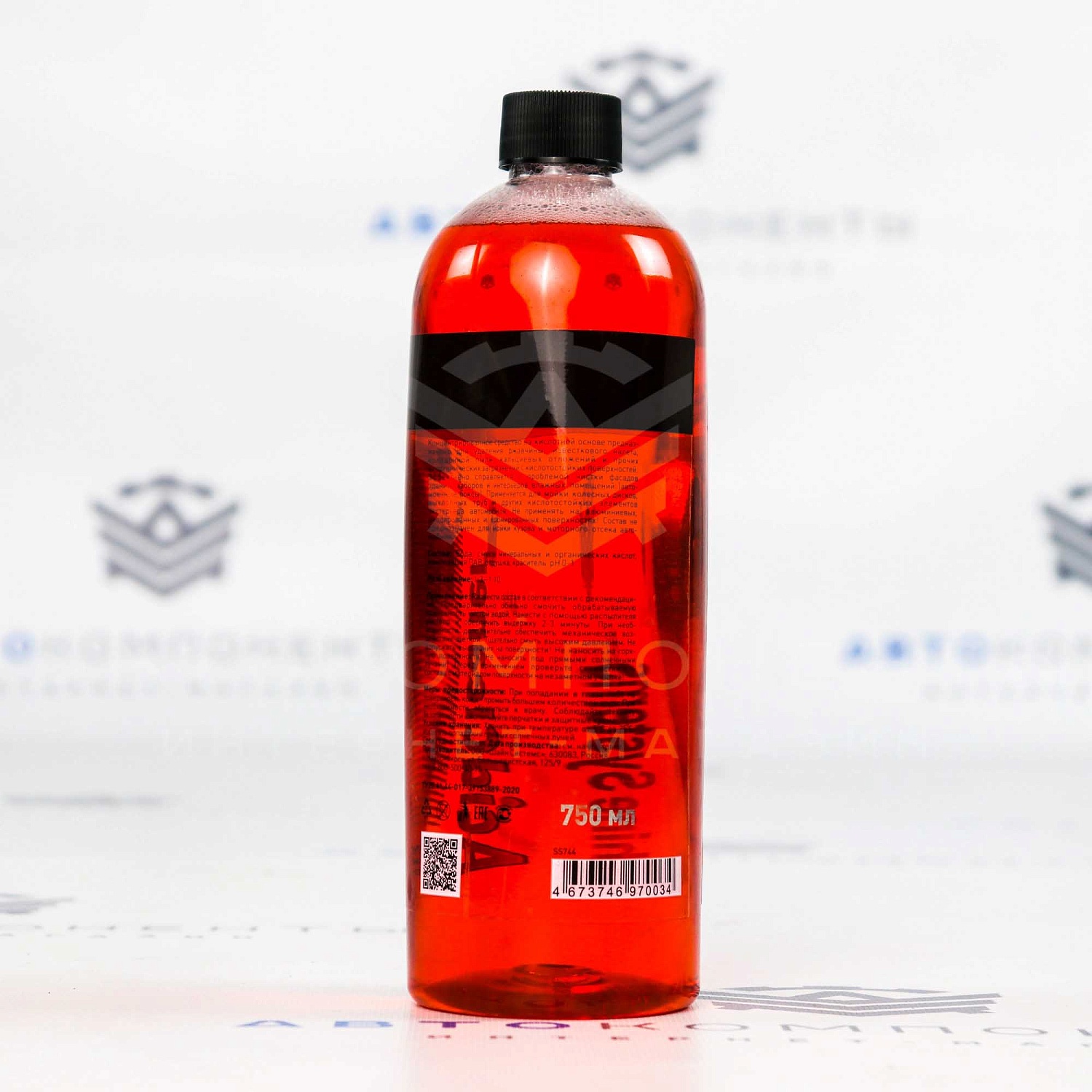 AcidCleaner Универсальный кислотный очиститель Shine Systems 0,75л