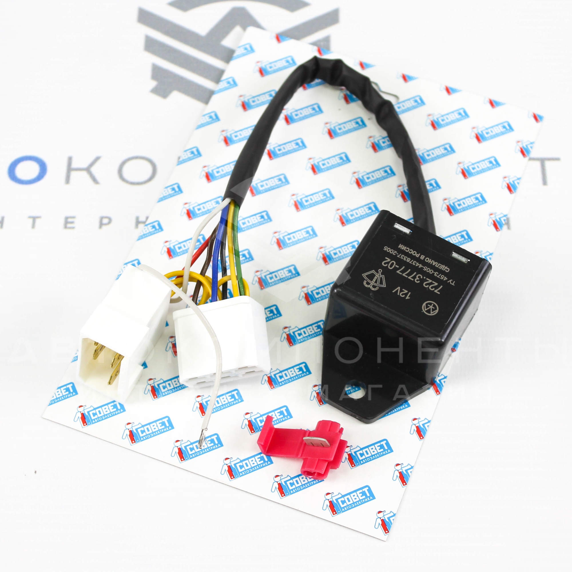 Прерыватель стеклоочистителя с регулировкой паузы ВАЗ 2101-2107, Лада Нива 4х4 (722.3777-02)