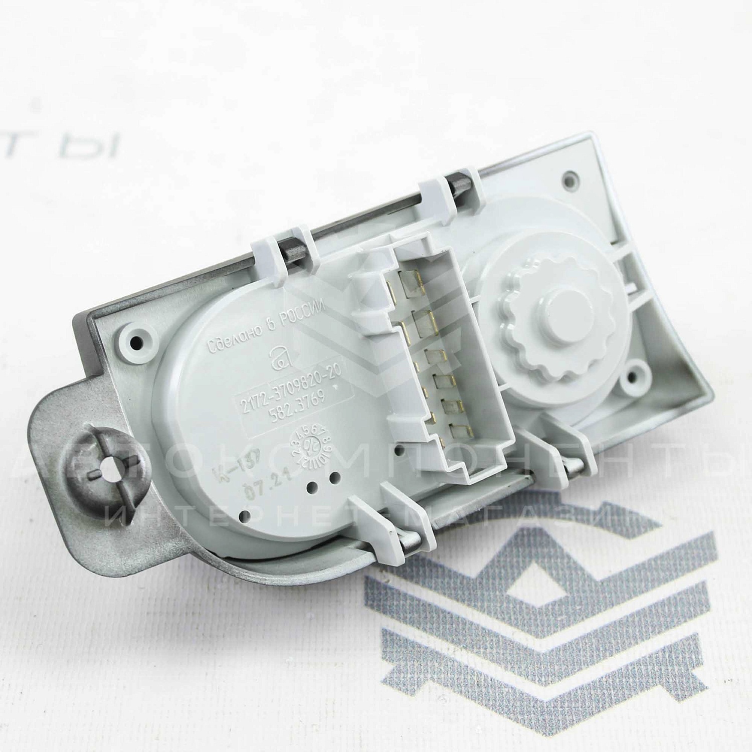 Модуль (блок) управления светом (МУС) с кнопками включения ПТФ Лада Приора 2 (люкс)