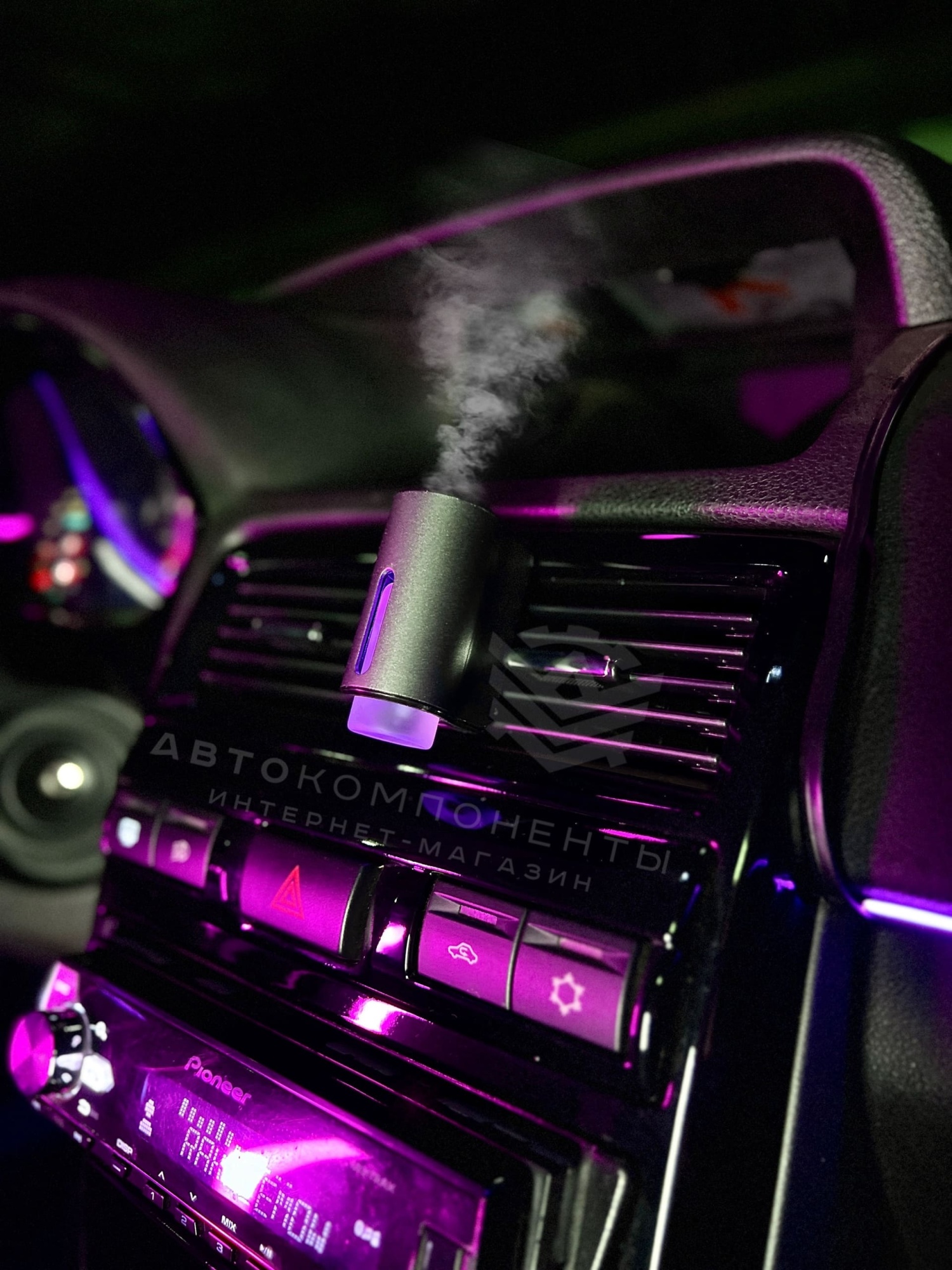 Сменный флакон с ароматом "Hilton" для ультразвукового ароматизатора