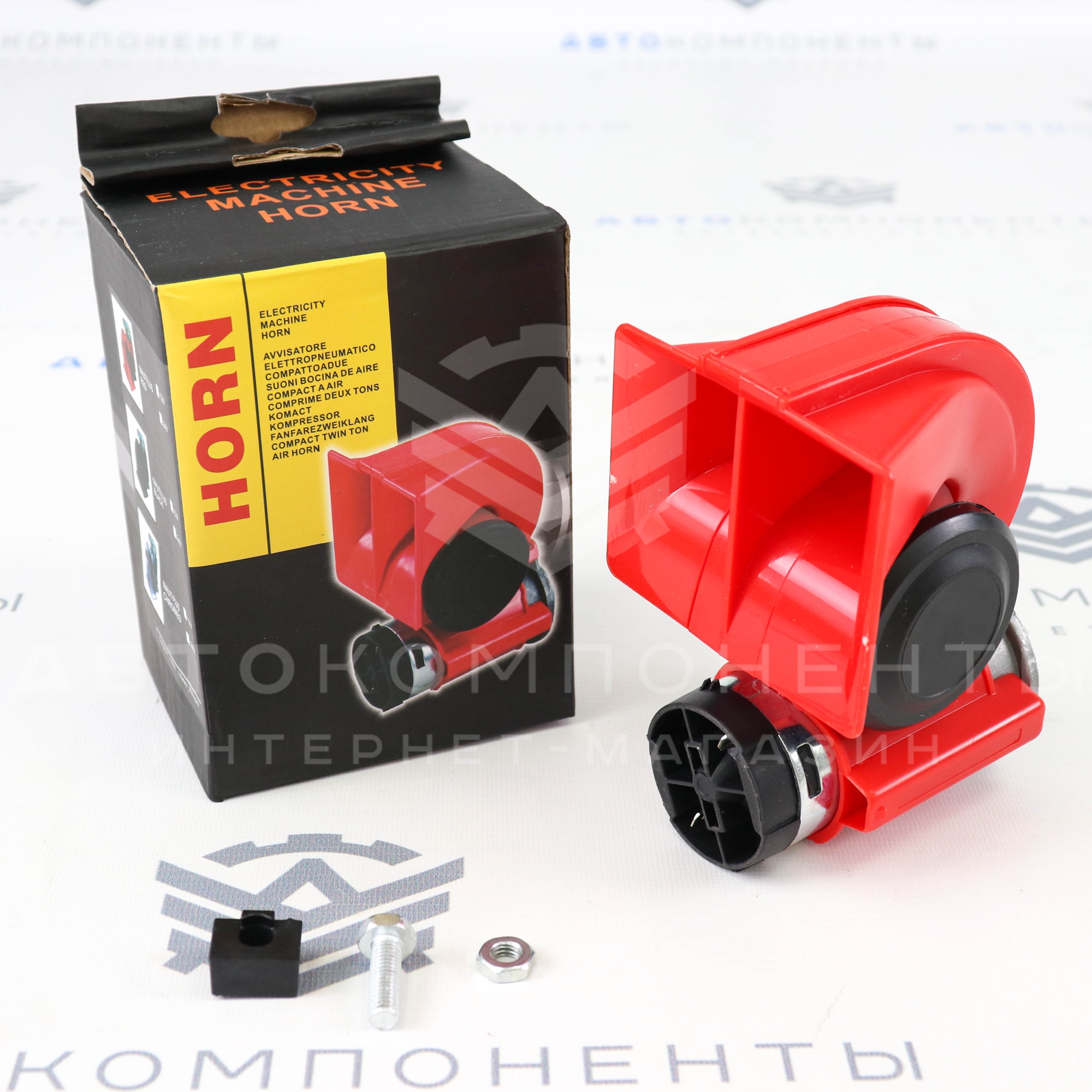 Звуковой сигнал (улитка) с компрессором для ВАЗ