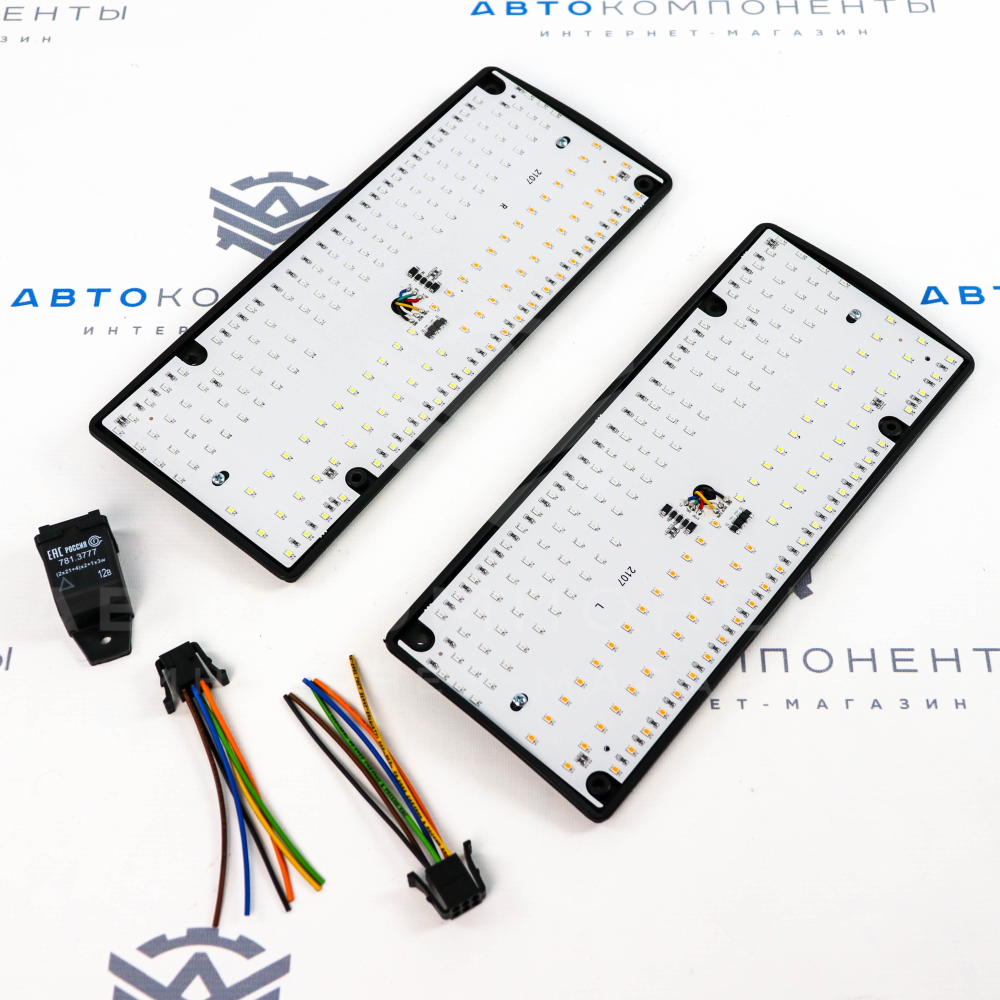 Светодиодные платы фонарей (с фишками и реле) ВАЗ 2105, 2107