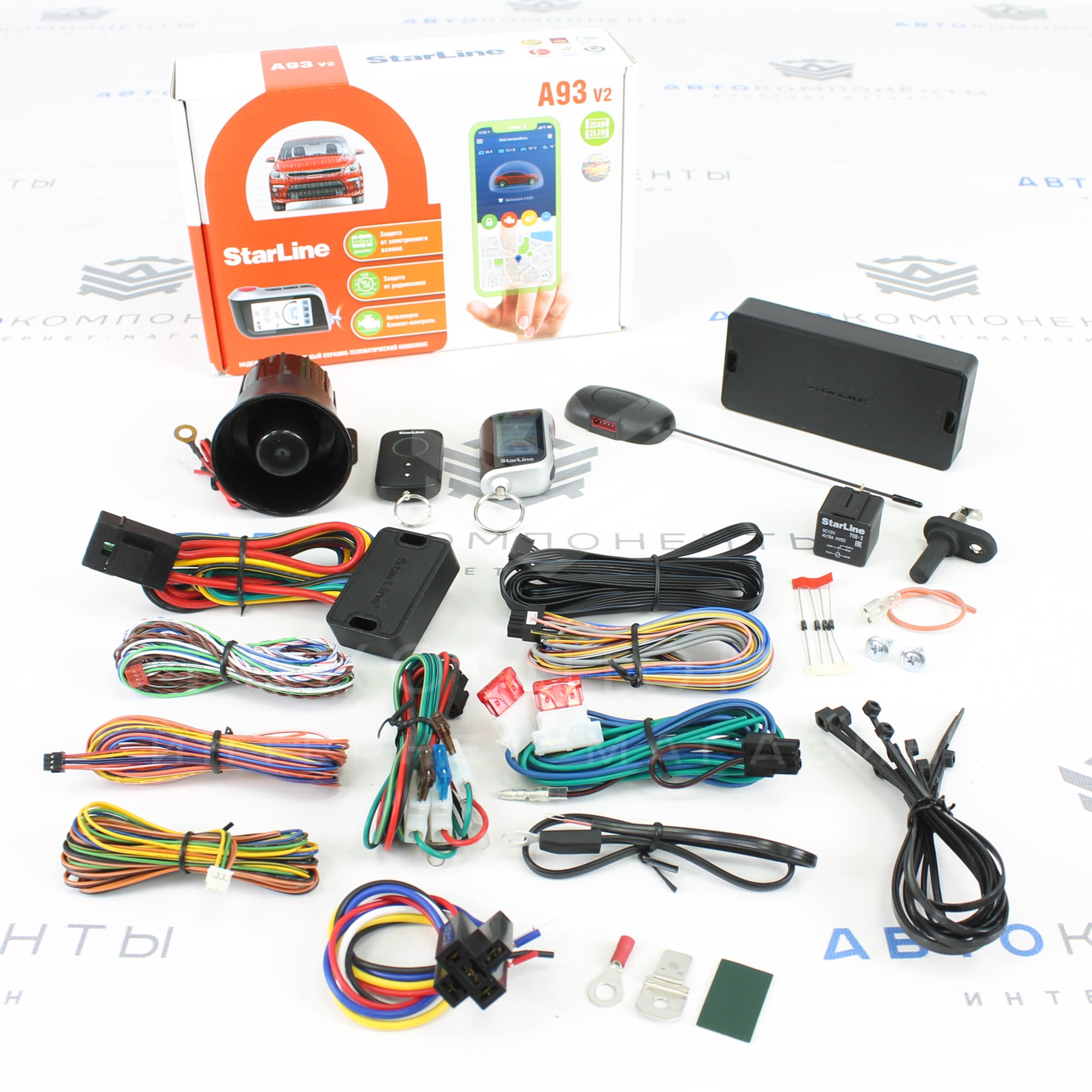 Автосигнализация StarLine A93 с автозапуском (без can-шины)