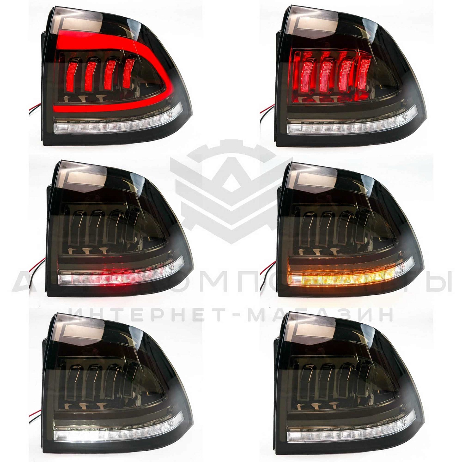 Светодиодные фонари Лада Приора в стиле Mustang (тонированные)