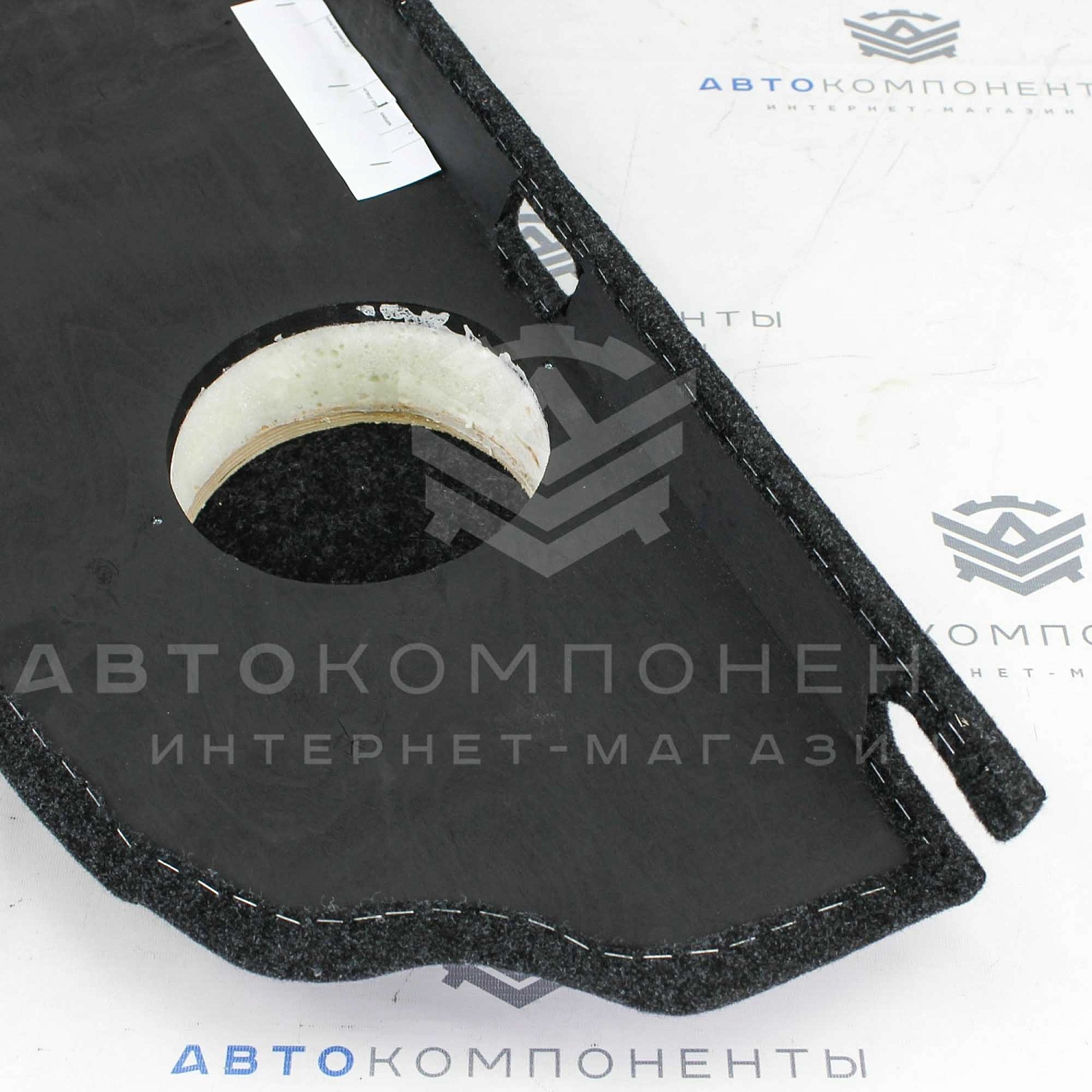 Акустическая Полка Лада Гранта (седан) под 20' динамики