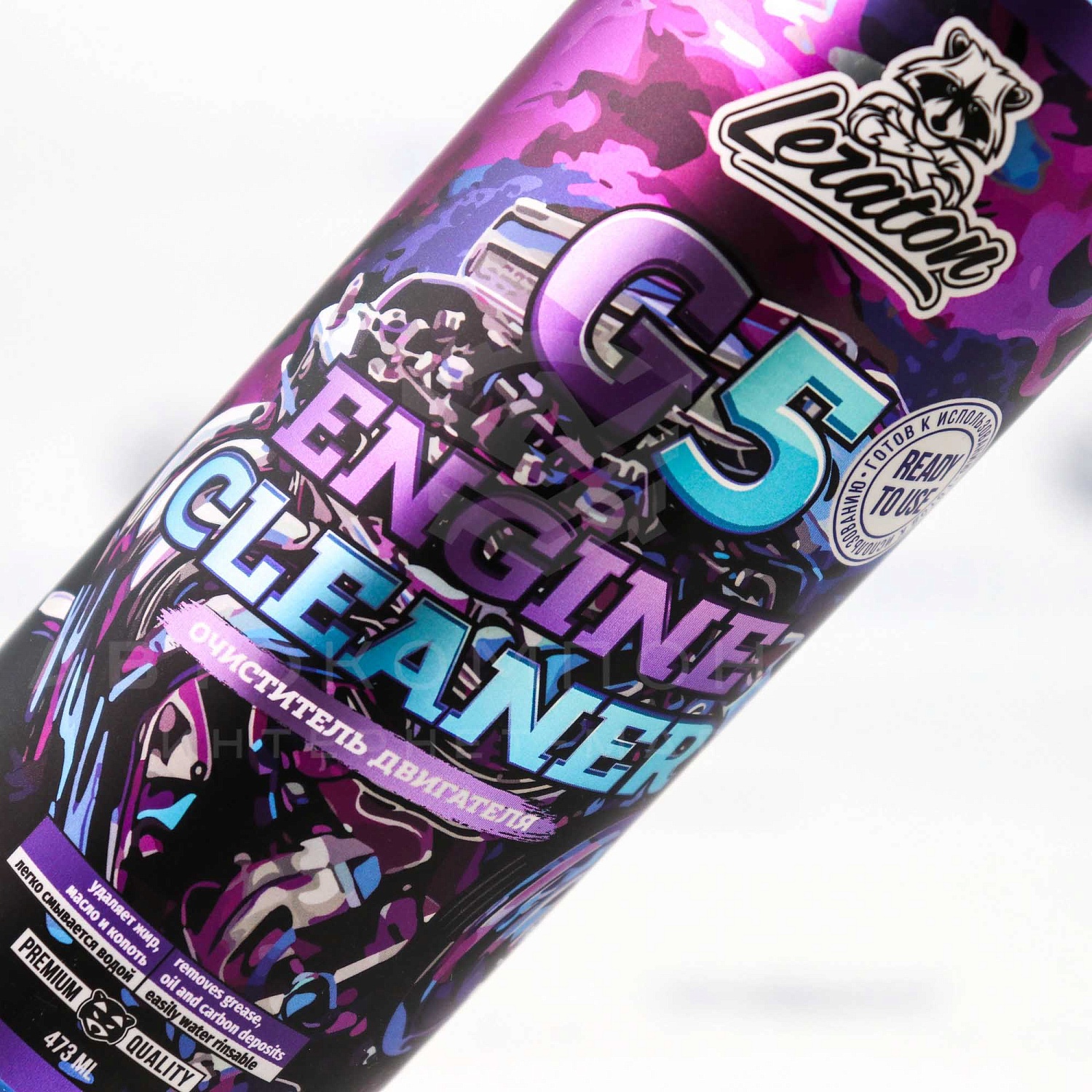 Engine Cleaner G5 Очиститель двигателя Leraton (473мл) Engine Cleaner G5 Очиститель двигателя Leraton (473мл)