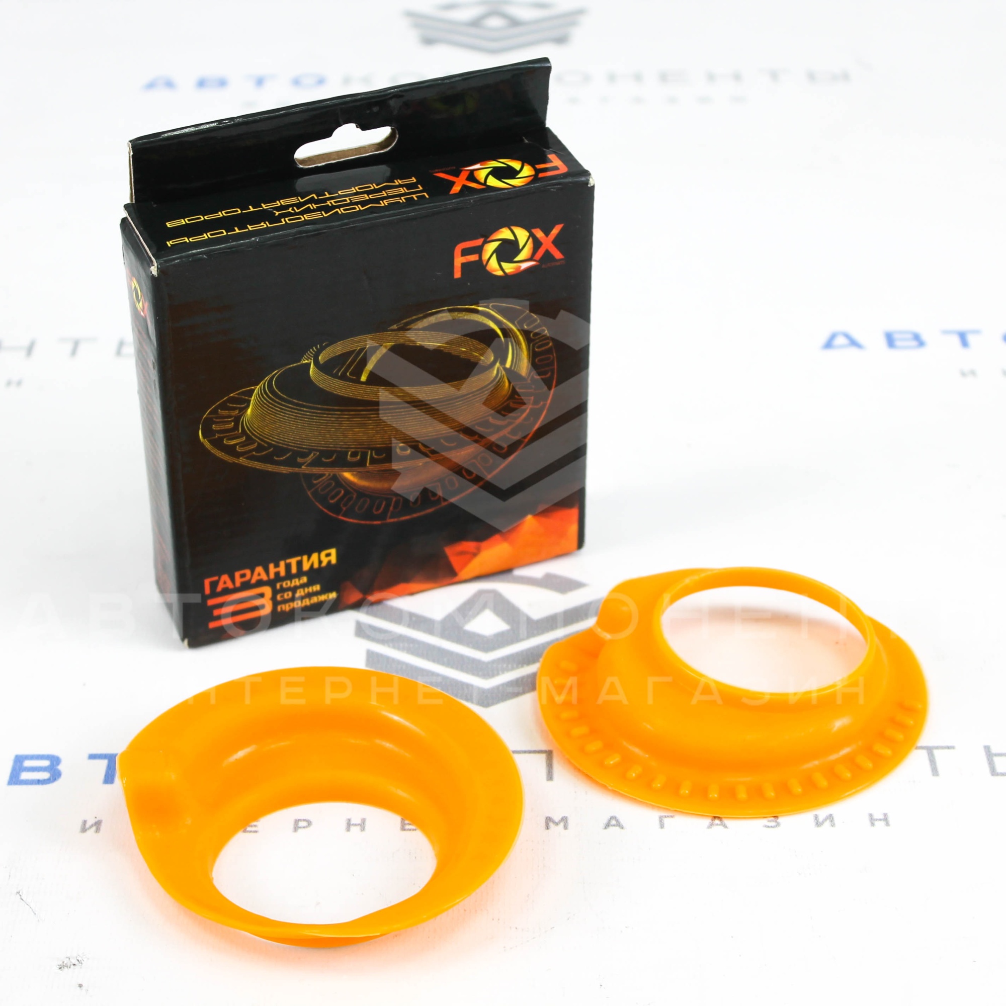 Передние шумоизоляторы чашек пружин "FOX" Лада Приора, Калина, Калина 2, Гранта