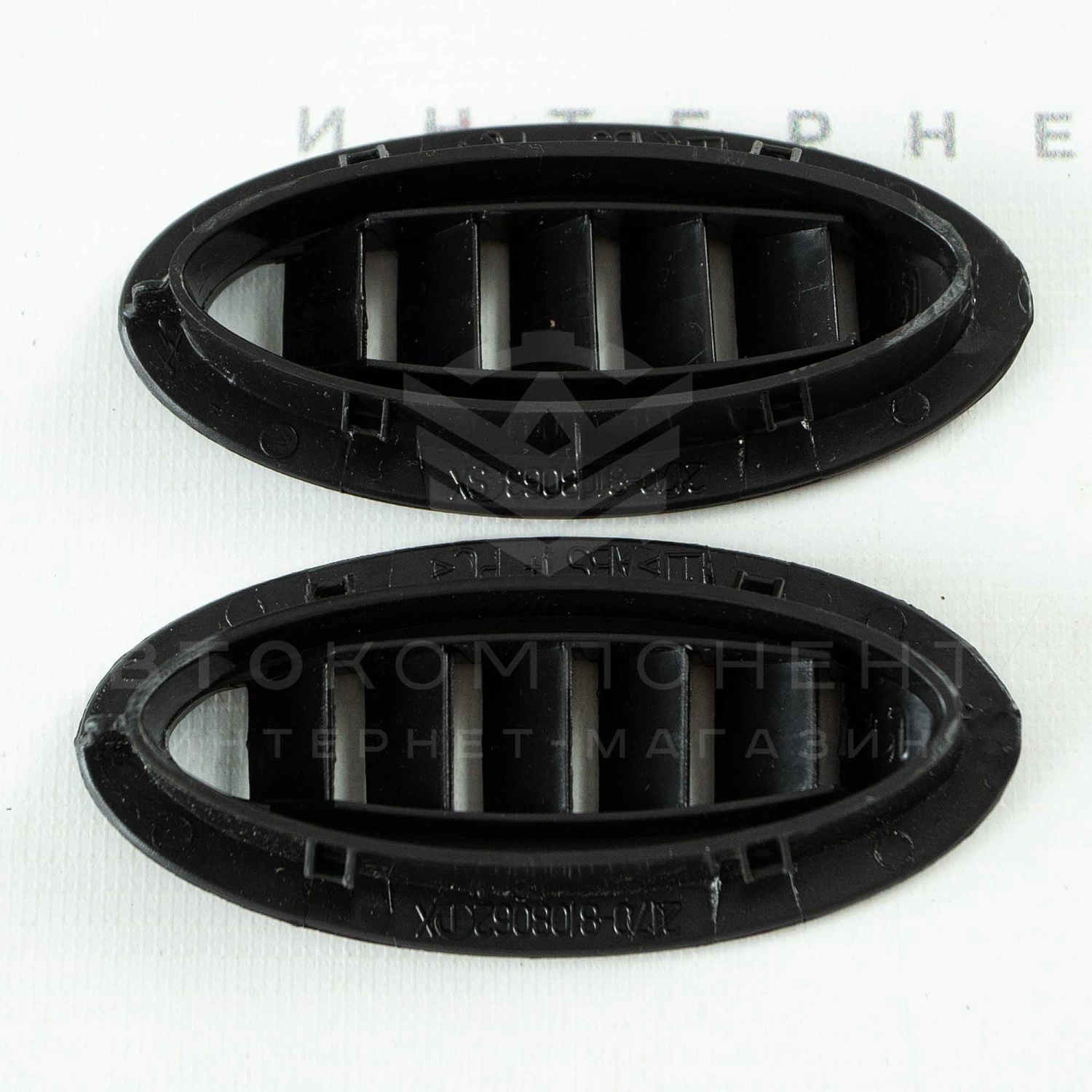 Сопла "Капельки" на панель Лада Приора