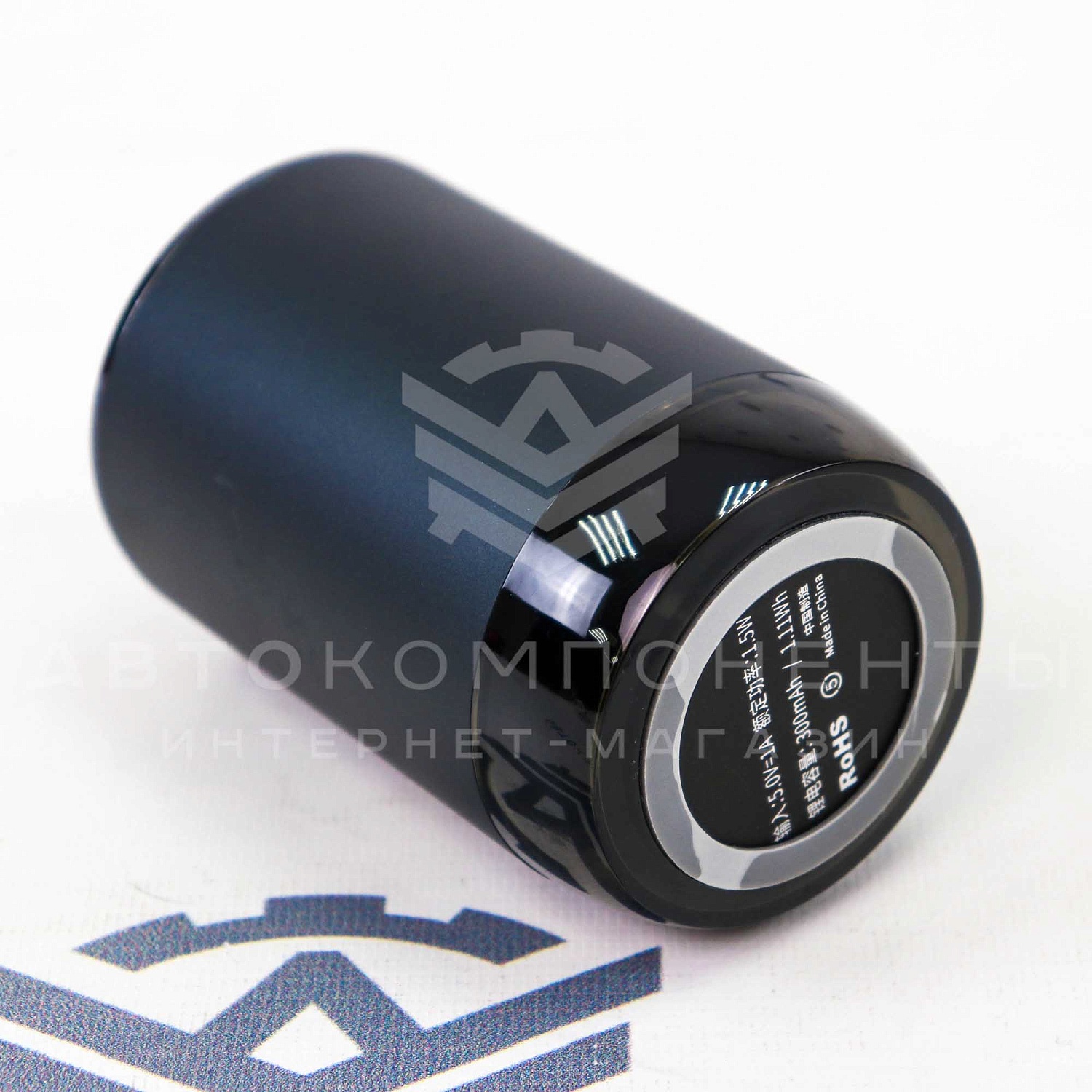 Умный автомобильный ароматизатор с проекцией звездного неба