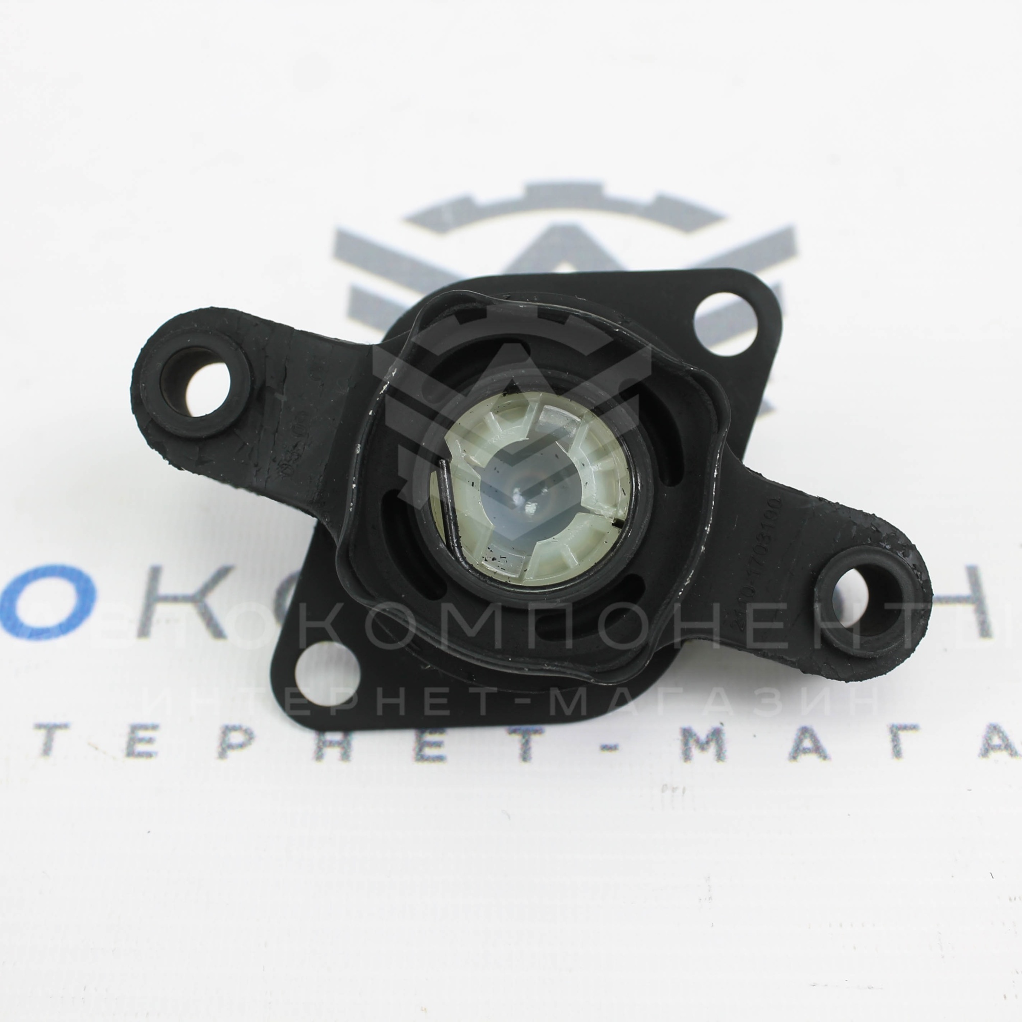 Обойма шаровой опоры рычага КПП ВАЗ 2110