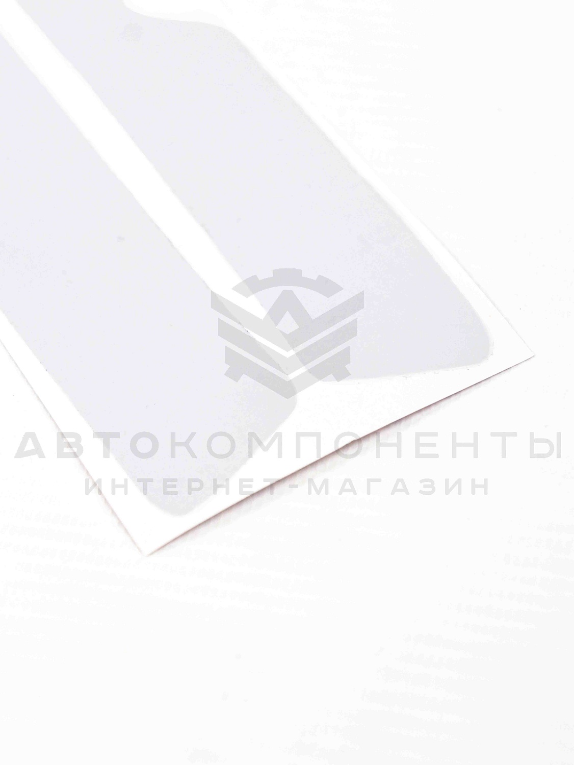 Прозрачные антигравийные наклейки для защиты кузова Лада Приора, Калина, Калина 2, Гранта