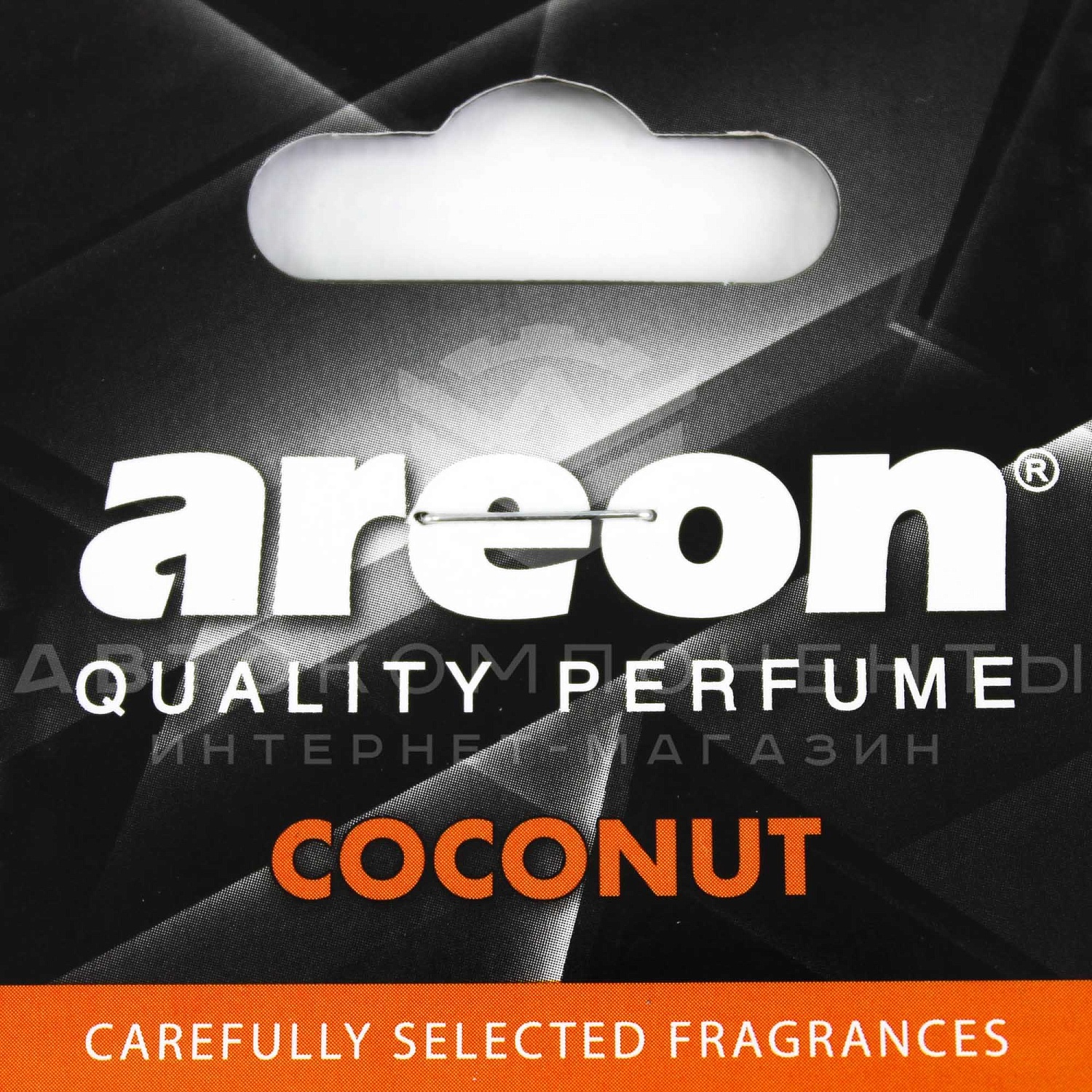 Ароматизатор "Areon" X (Coconut)