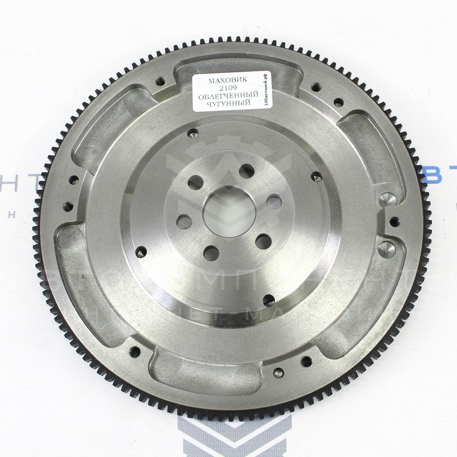 Маховик ВАЗ 2108-2115 (облегченный, балансированный)